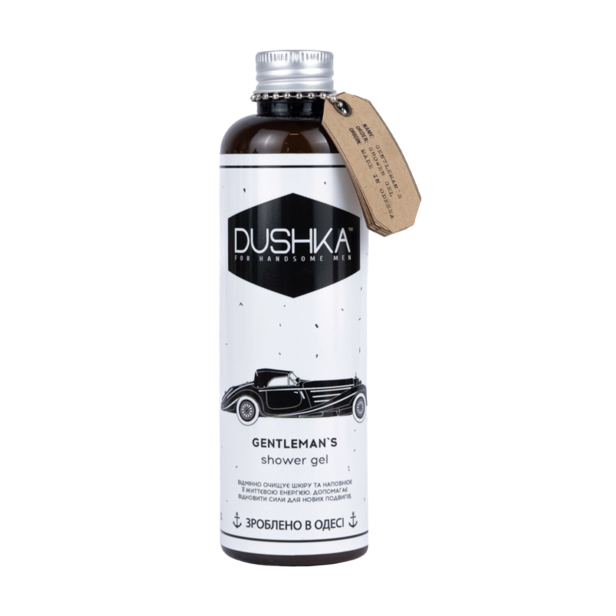Чоловічий гель для душу Dushka Gentleman's Shower Gel, 200 мл