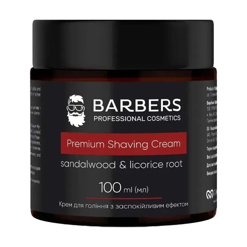 Чоловічий крем для гоління Barbers Premium Shaving Cream Sandalwood &amp; Licorice Root із заспокійливим ефектом, з коренем солодки та сандалом, 100 мл