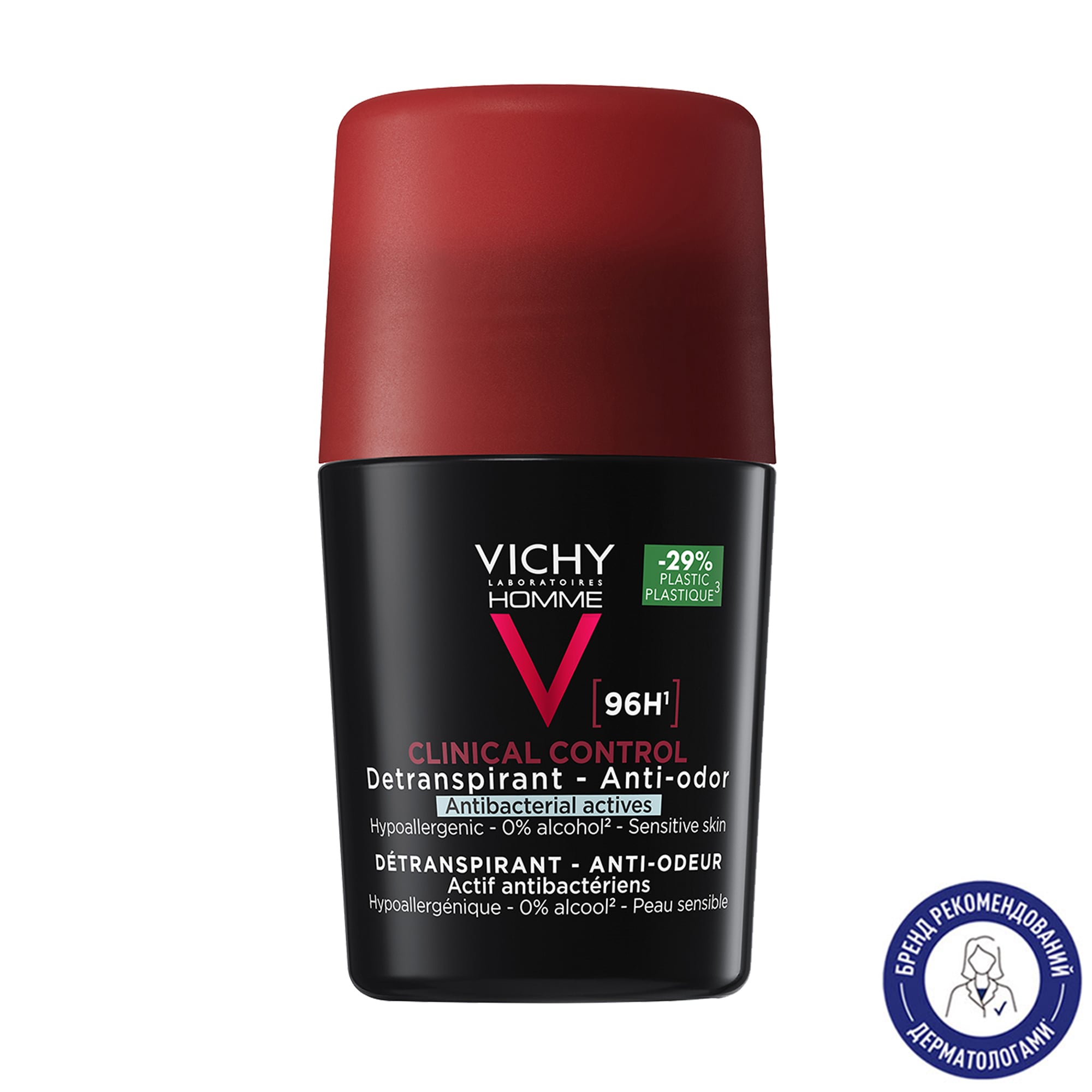 Чоловічий кульковий антиперспірант Vichy Homme Clinical Control Deperspirant 96H проти надмірного потовиділення та запаху, 50 мл