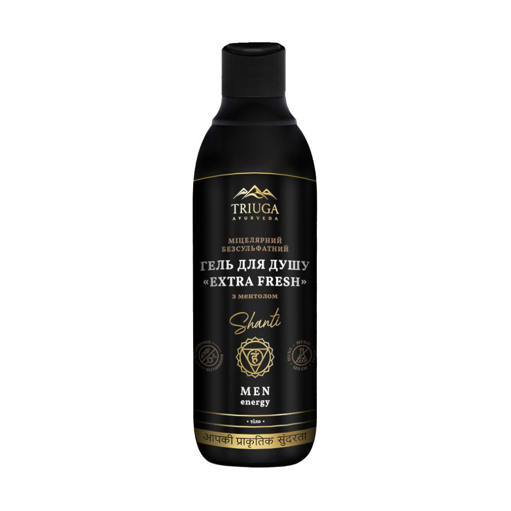 Чоловічий міцелярний безсульфатний гель для душу Triuga Ayurveda Extra Fresh Men Energy з ментолом, 550 мл