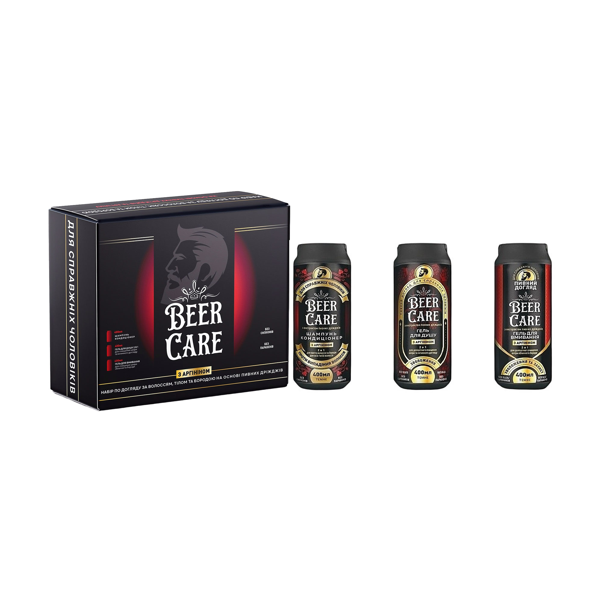 Чоловічий набір для тіла, обличчя та бороди Beer Care Аргінін (шампунь, 400 мл + гель для душу, 400 мл + гель для вмивання, 400 мл)