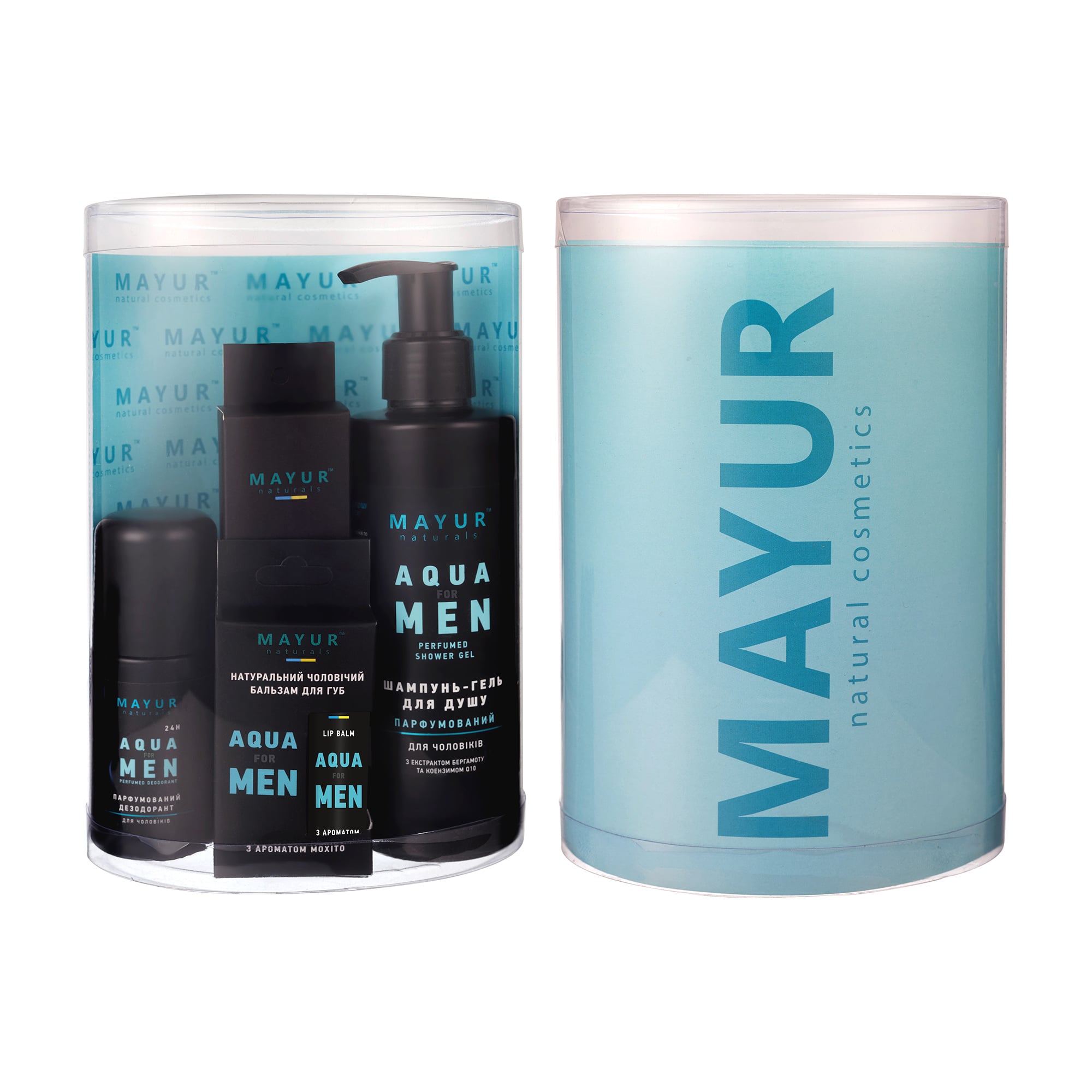 Чоловічий набір Mayur Aqua For Men (шампунь-гель для душу, 200 мл + дезодорант, 50 мл + парфумована вода, 8 мл + бальзам для губ, 5 г)