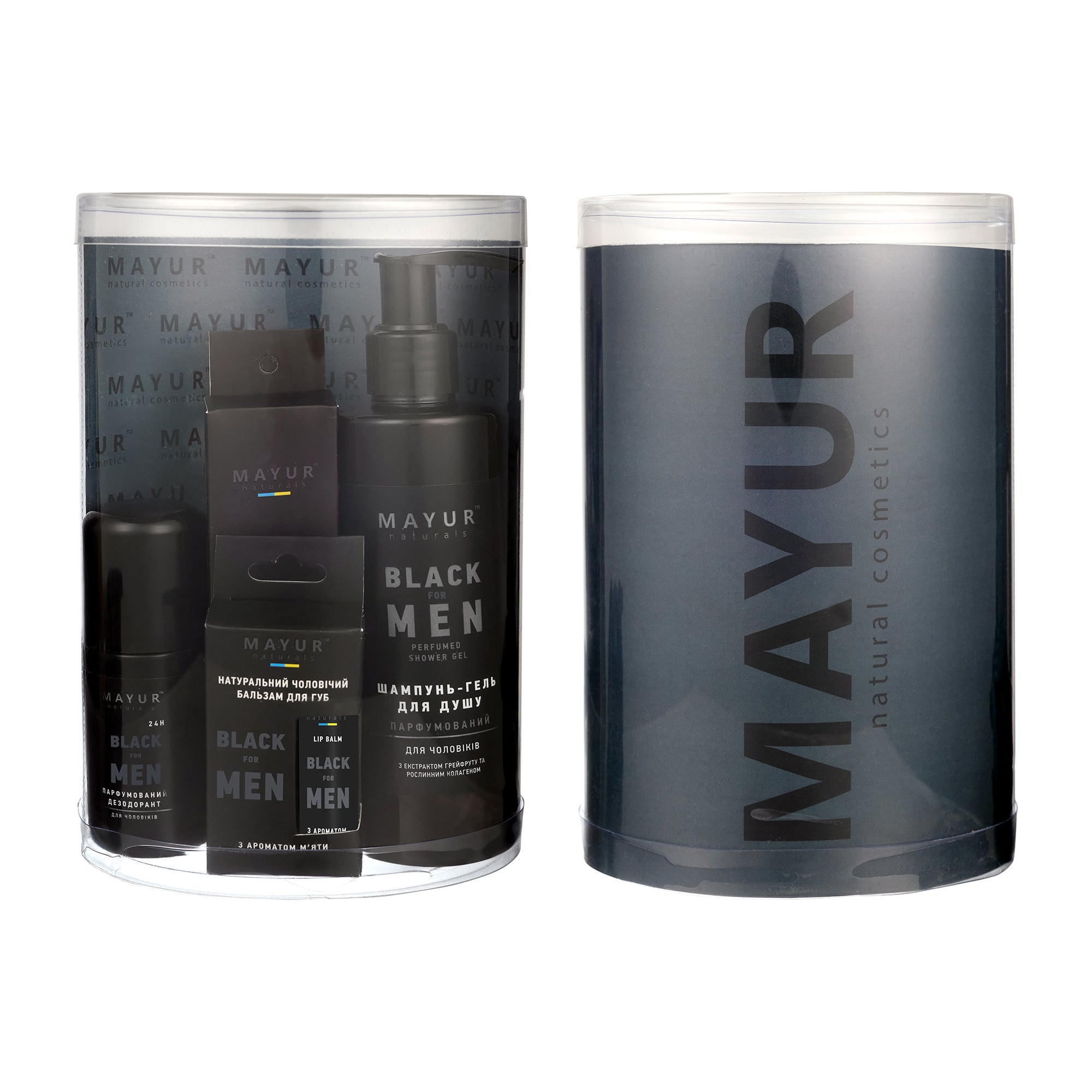 Чоловічий набір Mayur Black For Men (шампунь-гель для душу, 200 мл + дезодорант, 50 мл + парфумована вода, 8 мл + бальзам для губ, 5 г)