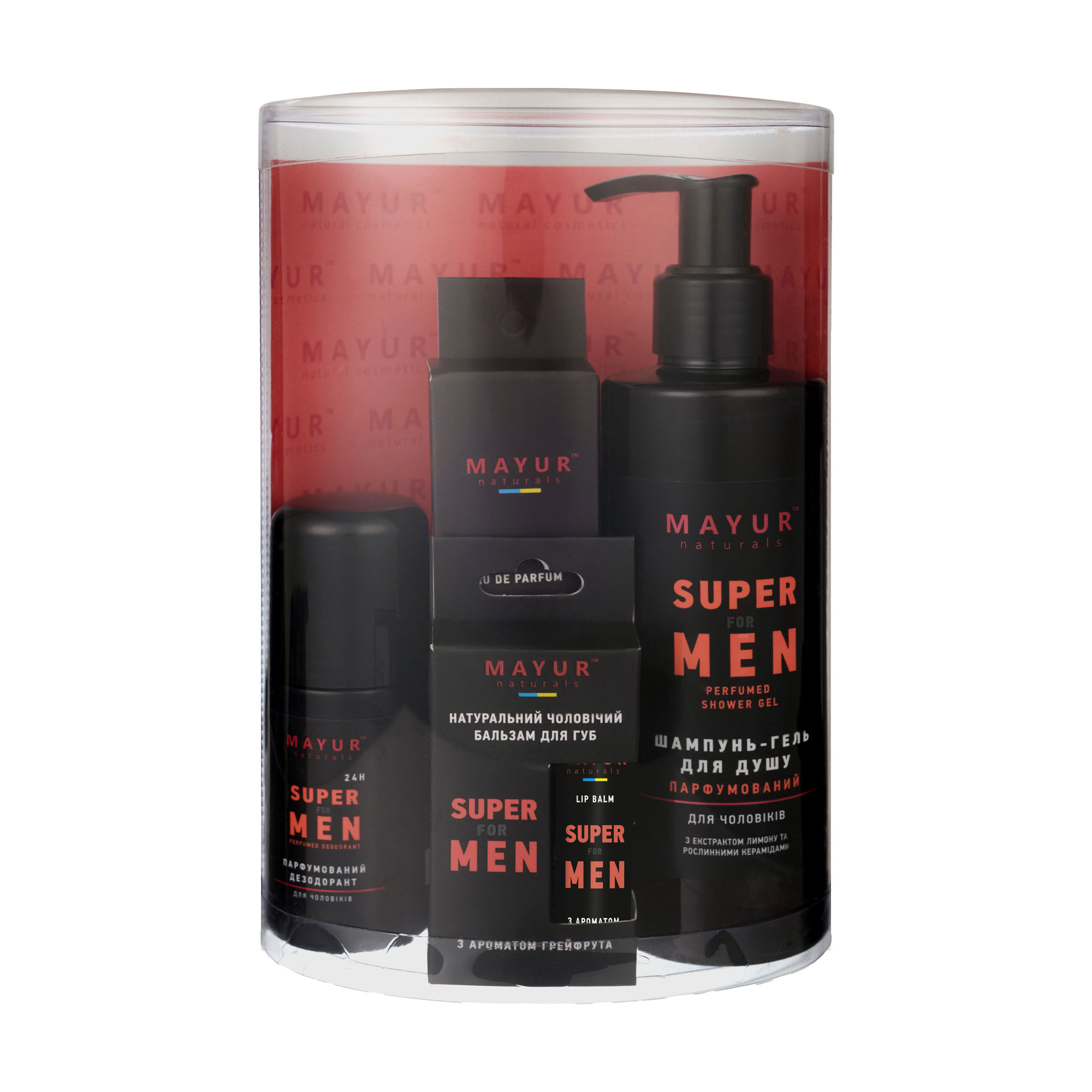 Чоловічий набір Mayur Super For Men (шампунь-гель для душу 3 в 1, 200 мл + дезодорант, 50 мл + парфумована вода, 8 мл + бальзам для губ, 5 г)