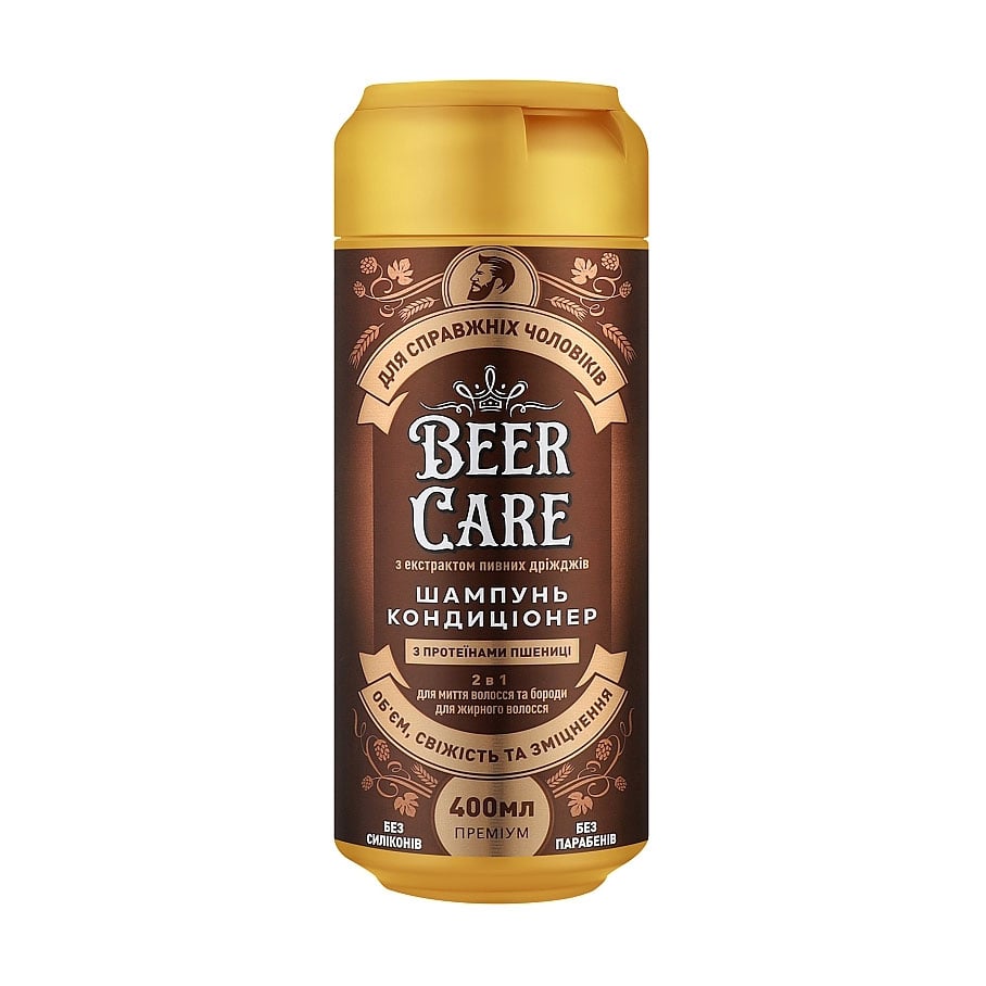 Чоловічий шампунь-кондиціонер 2 в 1 Beer Care Об'єм, свіжість та зміцнення, з протеїнами пшениці, 400 мл