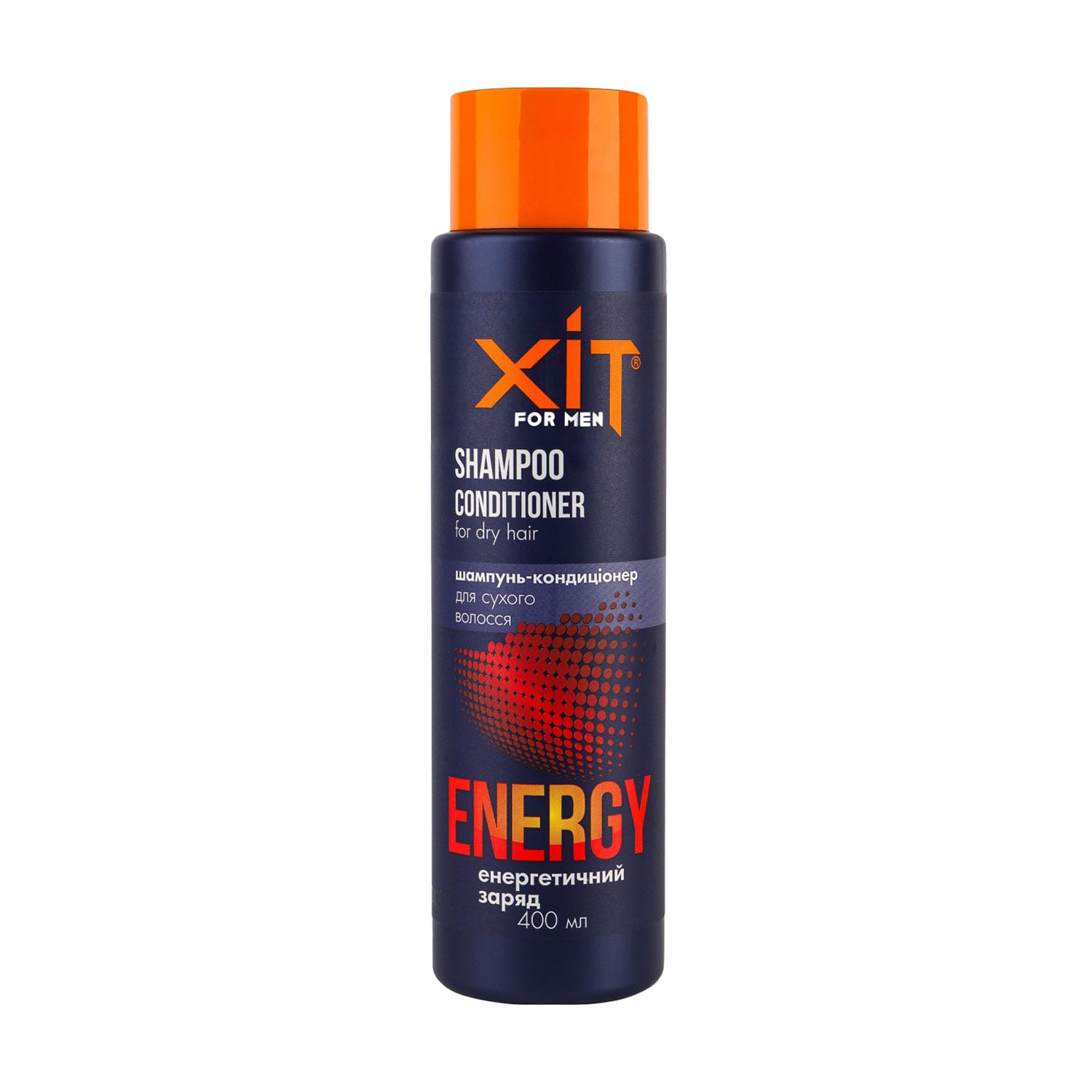 Чоловічий шампунь-кондиціонер Аромат Хіт Energy Shampoo для сухого волосся, 400 мл