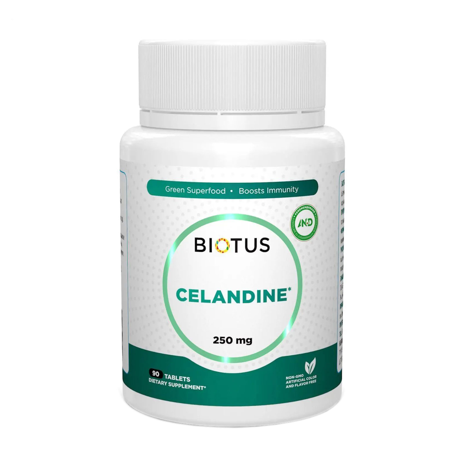Чистотіл Biotus Celandine  250 мг, 90 таблеток