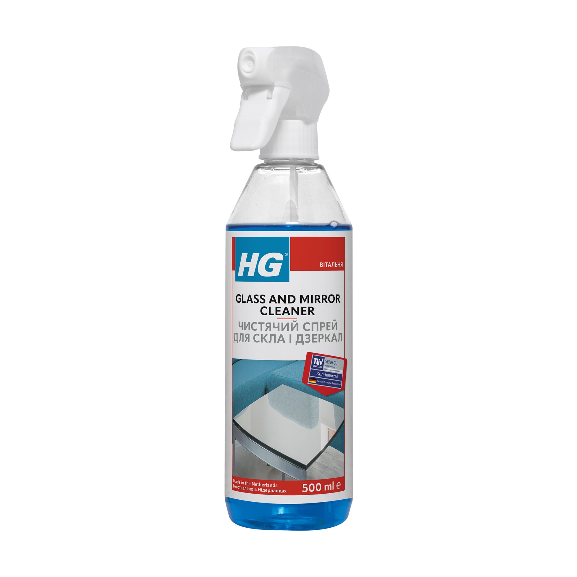 Чистячий спрей для скла та дзеркал HG Glass and Mirror Cleaner, 500 мл (тригер)