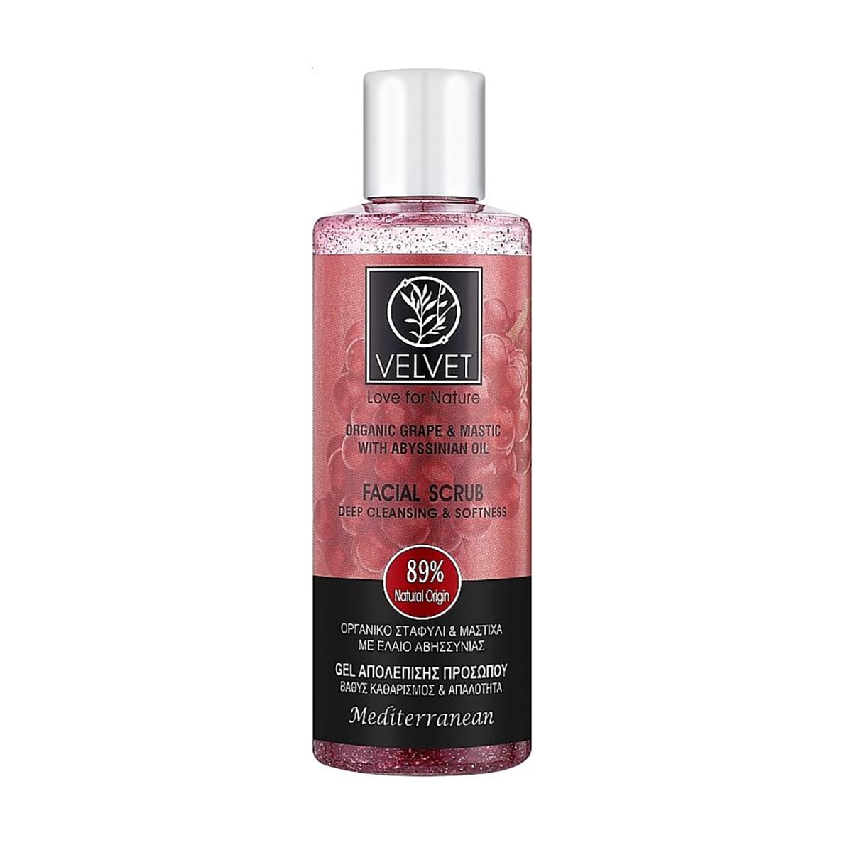 Cкраб для обличчя Velvet Love for Nature Organic Grape &amp; Mastic Facial Scrub, 200 мл