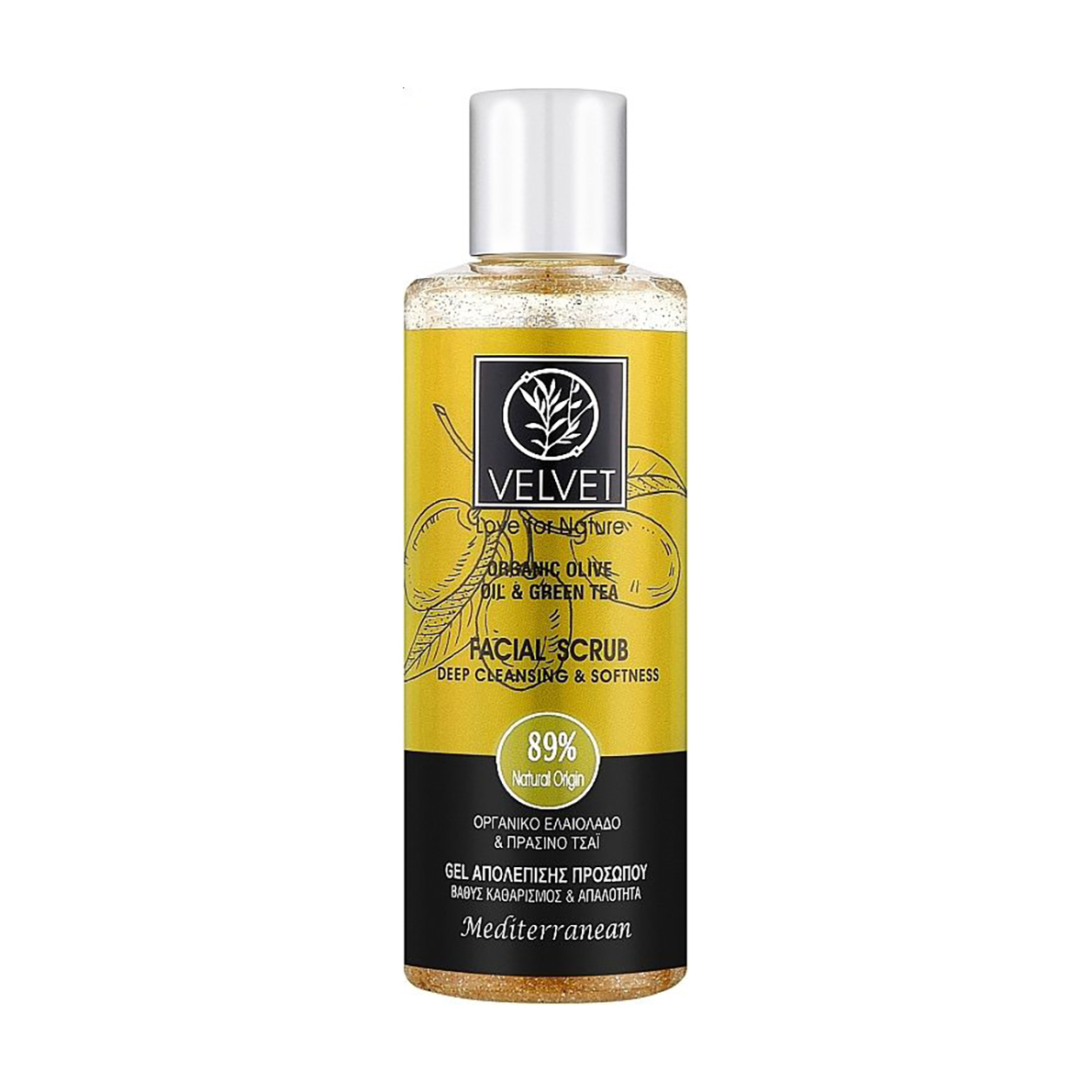 Cкраб для обличчя Velvet Love for Nature Organic Olive Oil &amp; Green Tea Facial Scrub, 200 мл