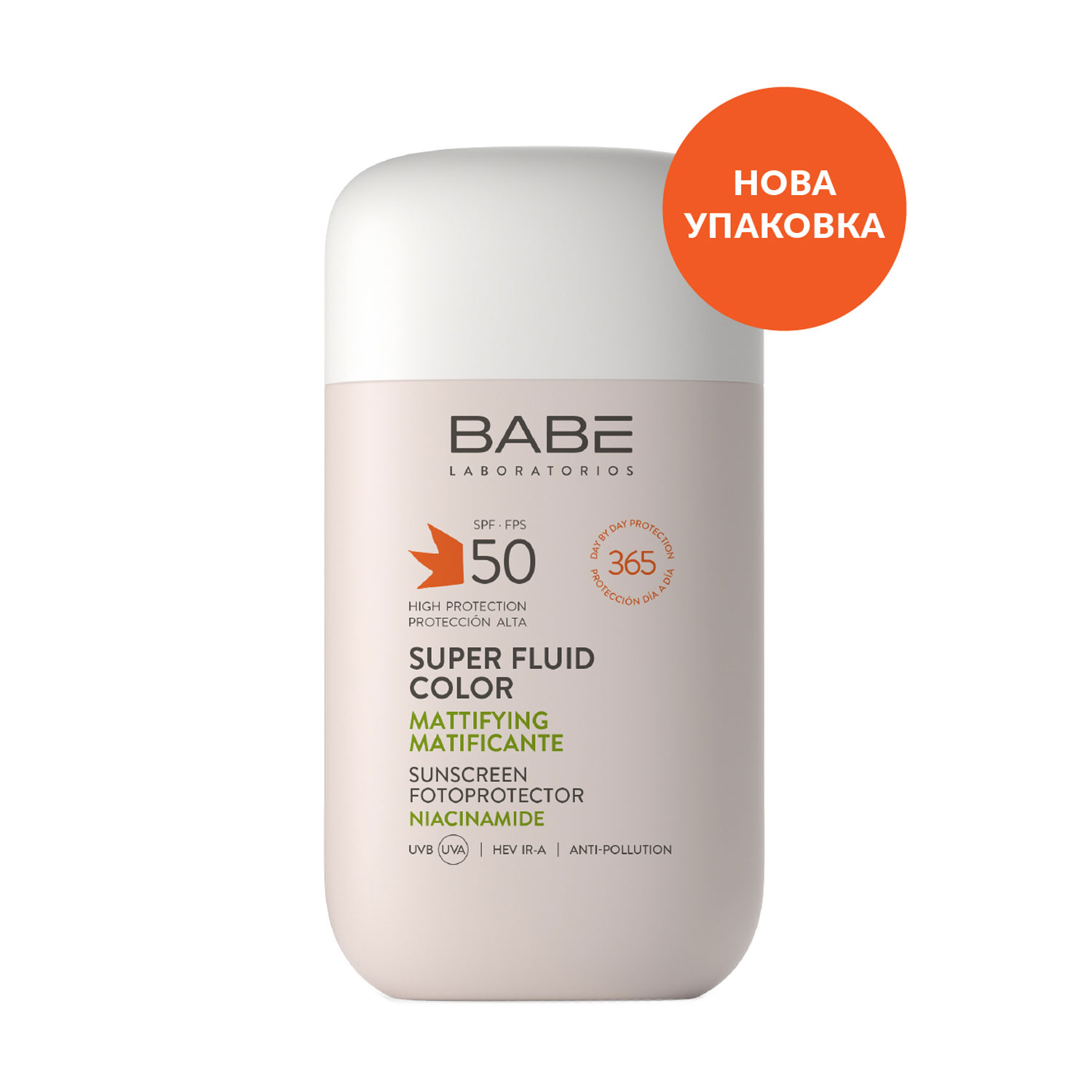 Cонцезахисний супер флюїд ВВ BABE Laboratorios Super Fluid Color SPF 50 з тонувальним та матувальним ефектом, 50 мл