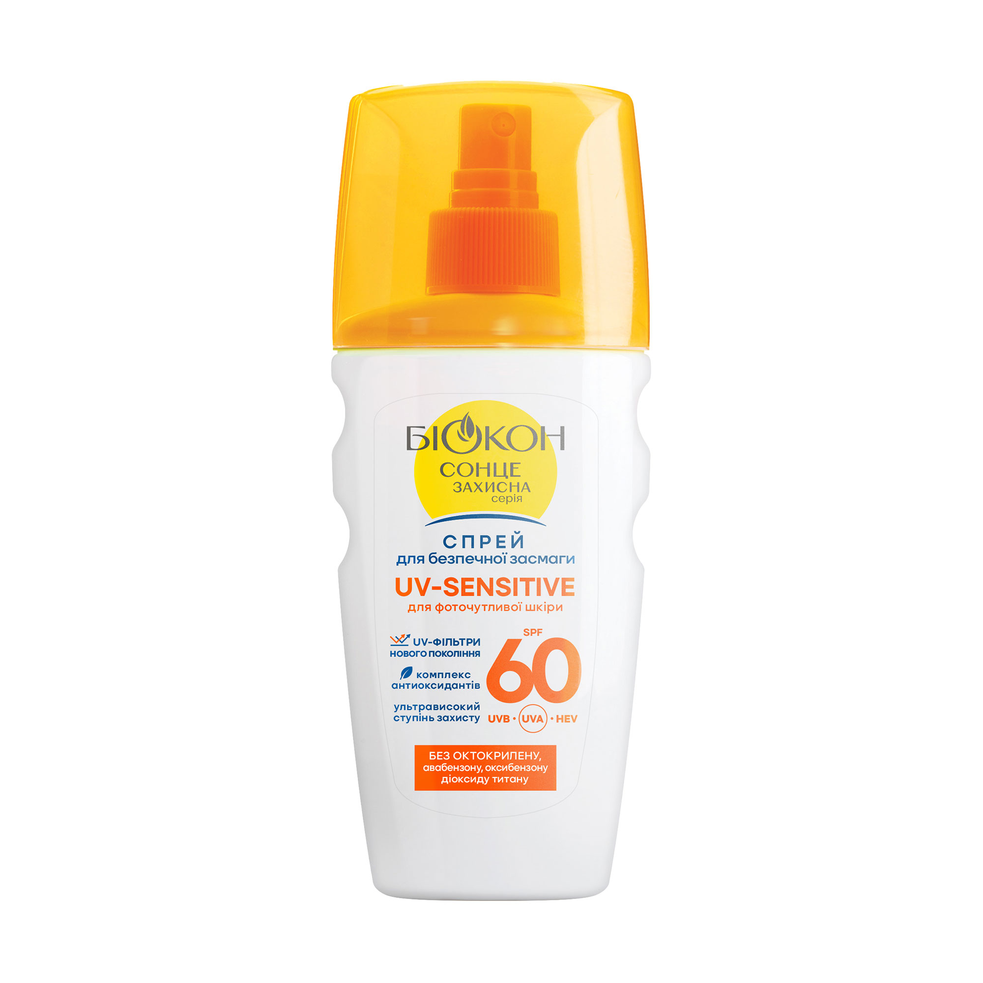 Cпрей для безпечної засмаги Біокон UV-Sensitive SPF 60, 160 мл