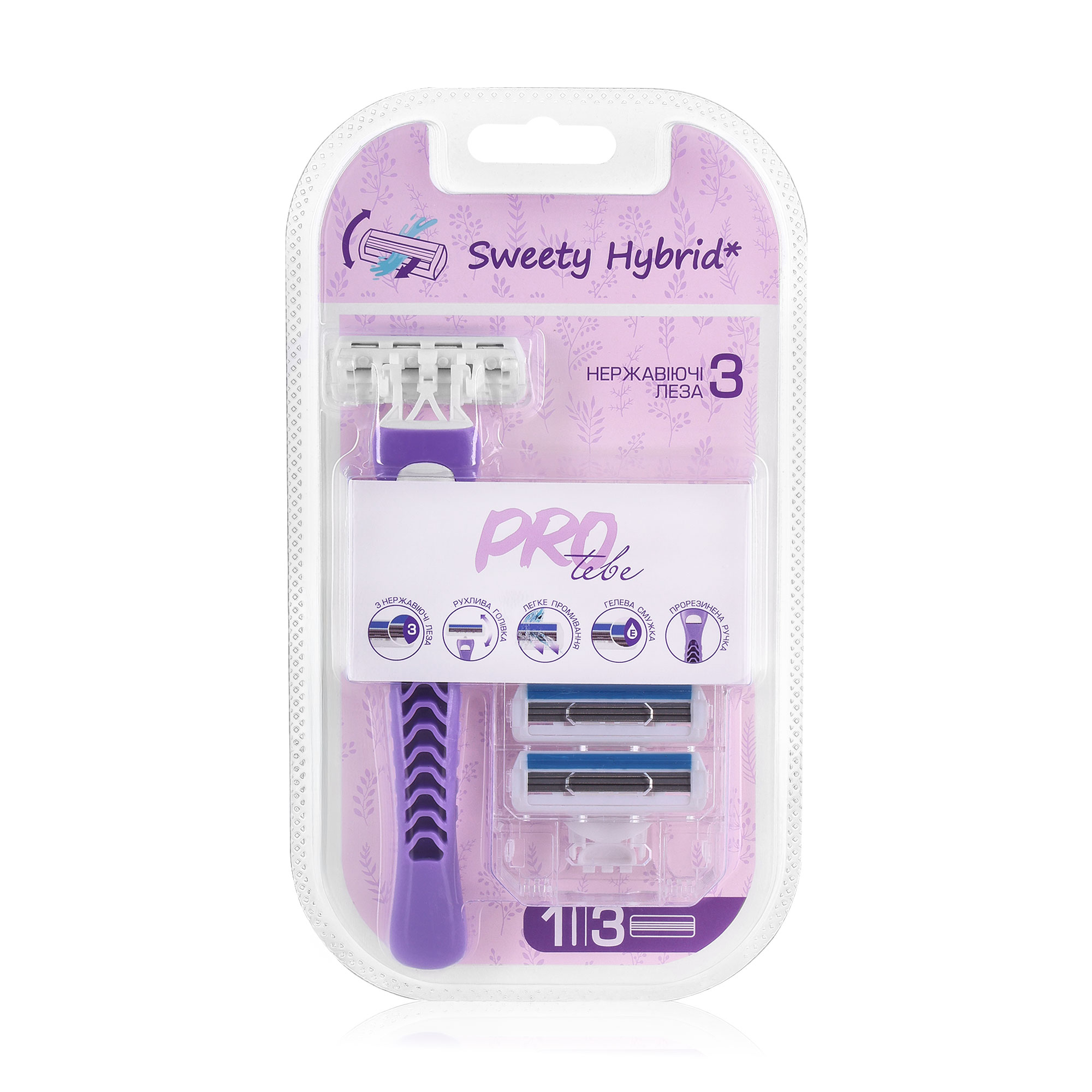 Cтанок-гібрид для гоління жіночий PROtebe Sweety Hybrid зі змінними картриджами, 3 леза