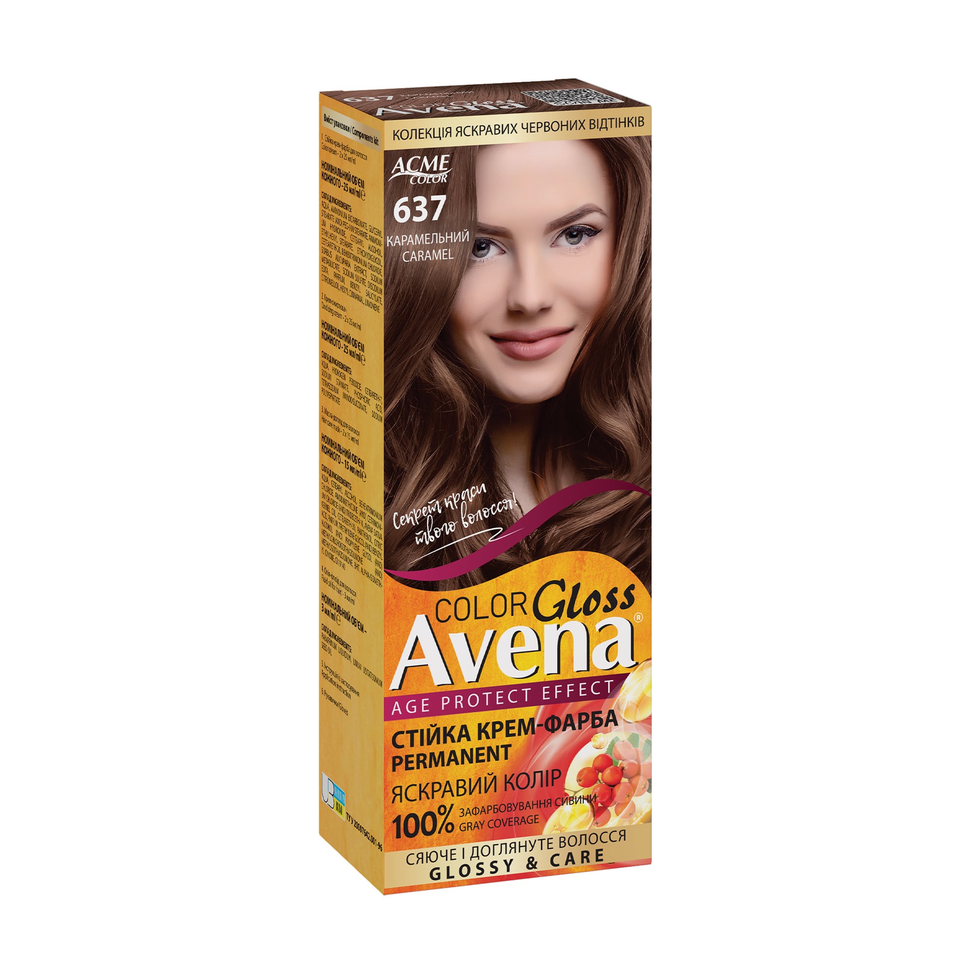 Cтійка крем-фарба для волосся Acme Color Avena Gloss Color 637 Карамельний, 133 мл