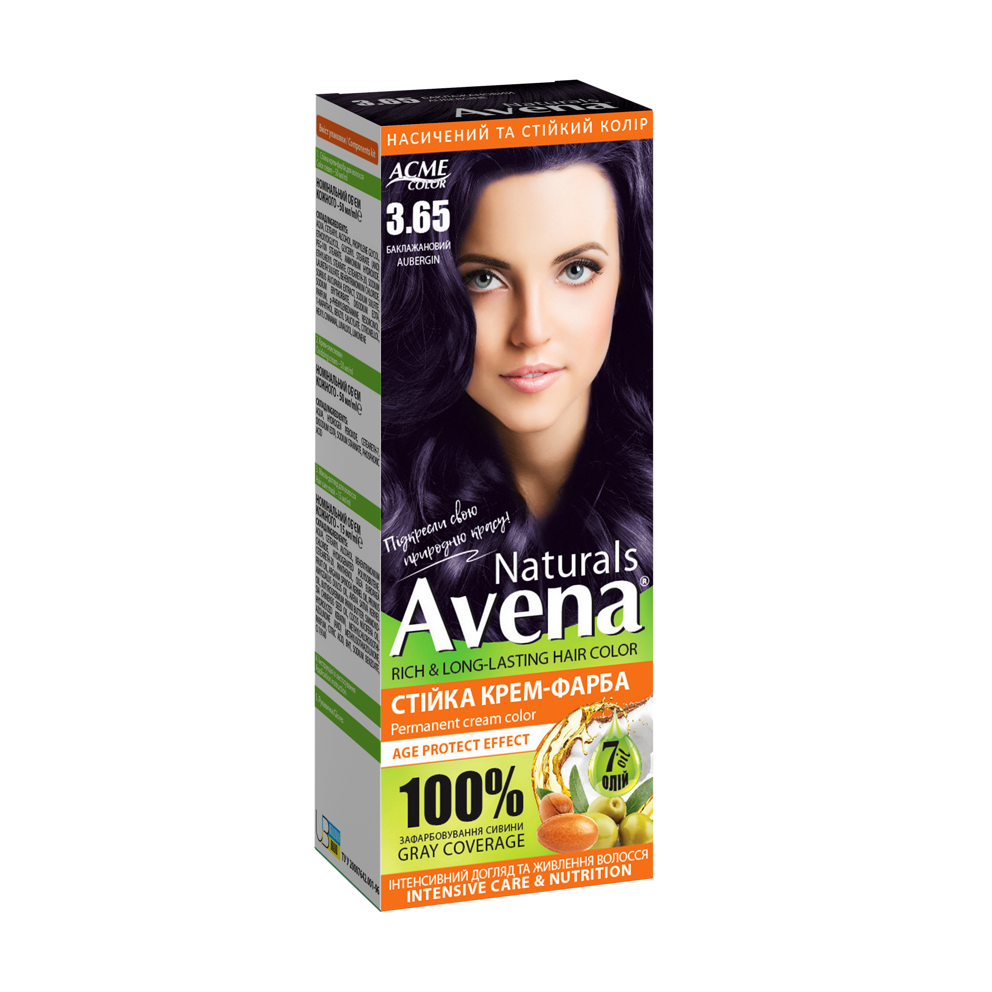 Cтійка крем-фарба для волосся Acme Color Avena Naturals Permanent Cream Color 3.65 Баклажановий, 115 мл
