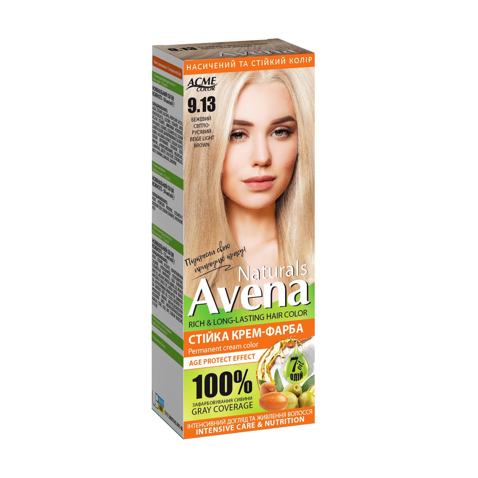 Cтійка крем-фарба для волосся Acme Color Avena Naturals Permanent Cream Color 9.13 Бежевий світло-русявий, 115 мл