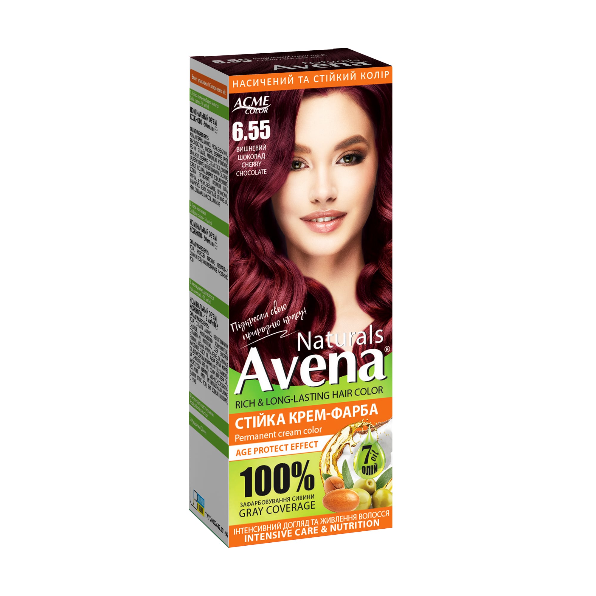 Cтійка крем-фарба для волосся Acme Color Avena Naturals Permanent Cream Color 6.55 Вишневий шоколад, 115 мл