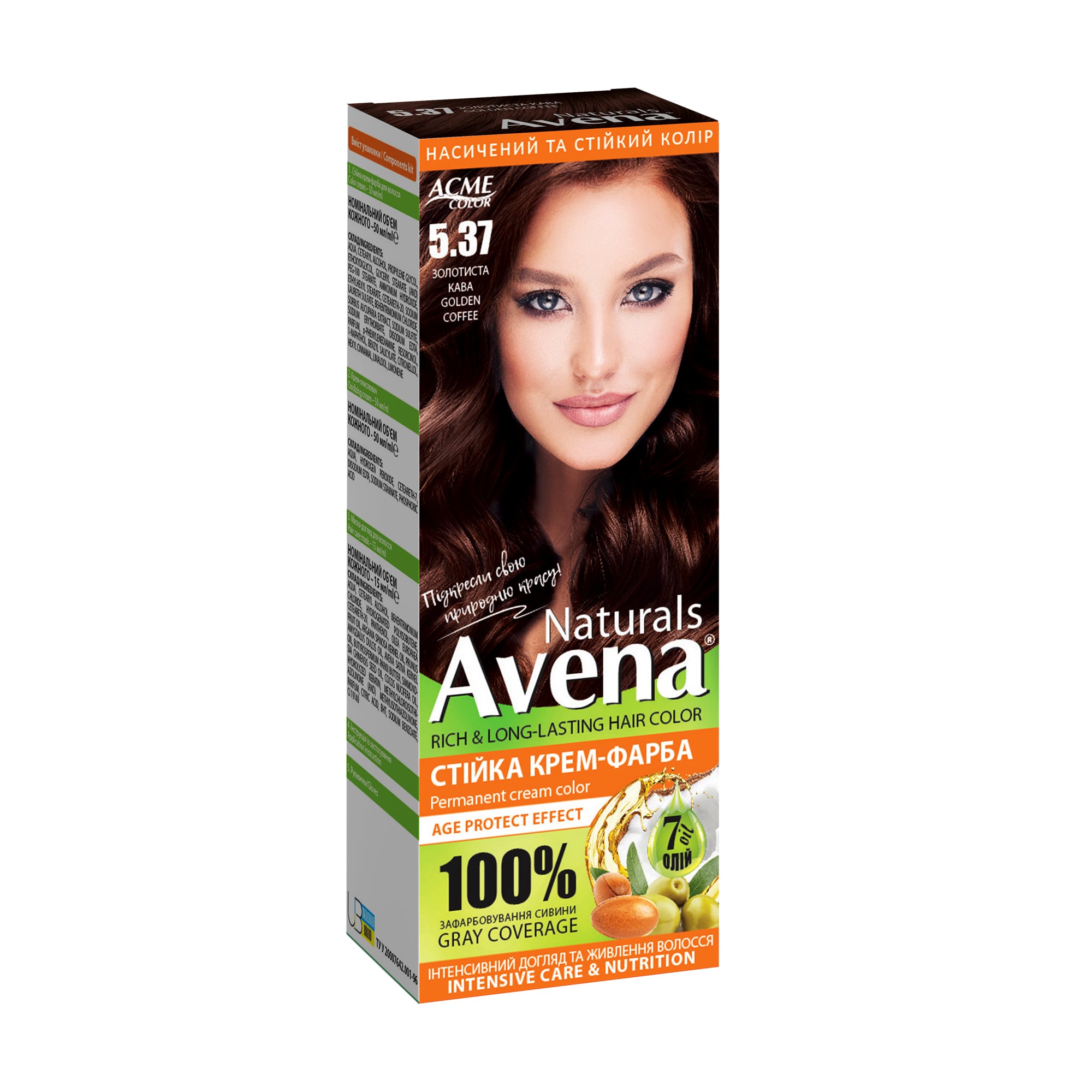 Cтійка крем-фарба для волосся Acme Color Avena Naturals Permanent Cream Color 5.37 Золотиста кава, 115 мл