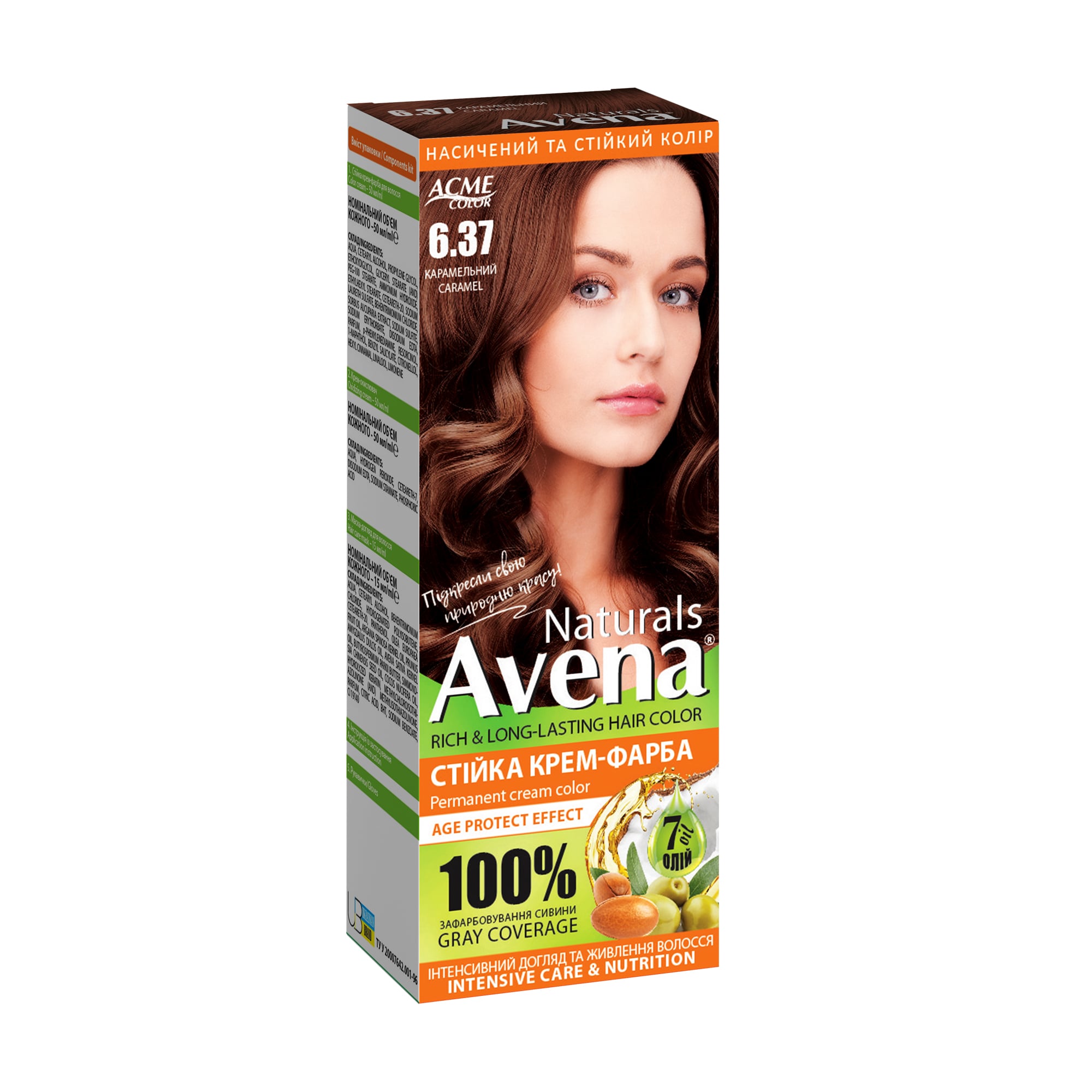 Cтійка крем-фарба для волосся Acme Color Avena Naturals Permanent Cream Color 6.37 Карамельний, 115 мл