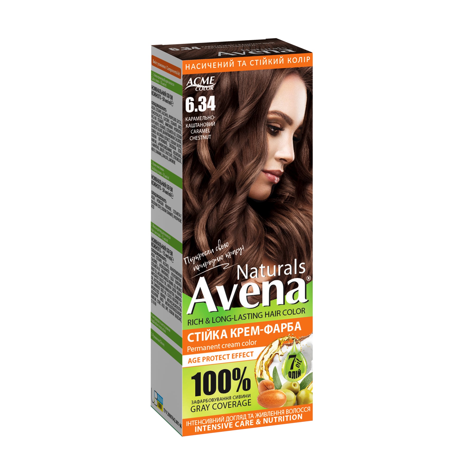 Cтійка крем-фарба для волосся Acme Color Avena Naturals Permanent Cream Color 6.34 Карамельно-каштановий, 115 мл