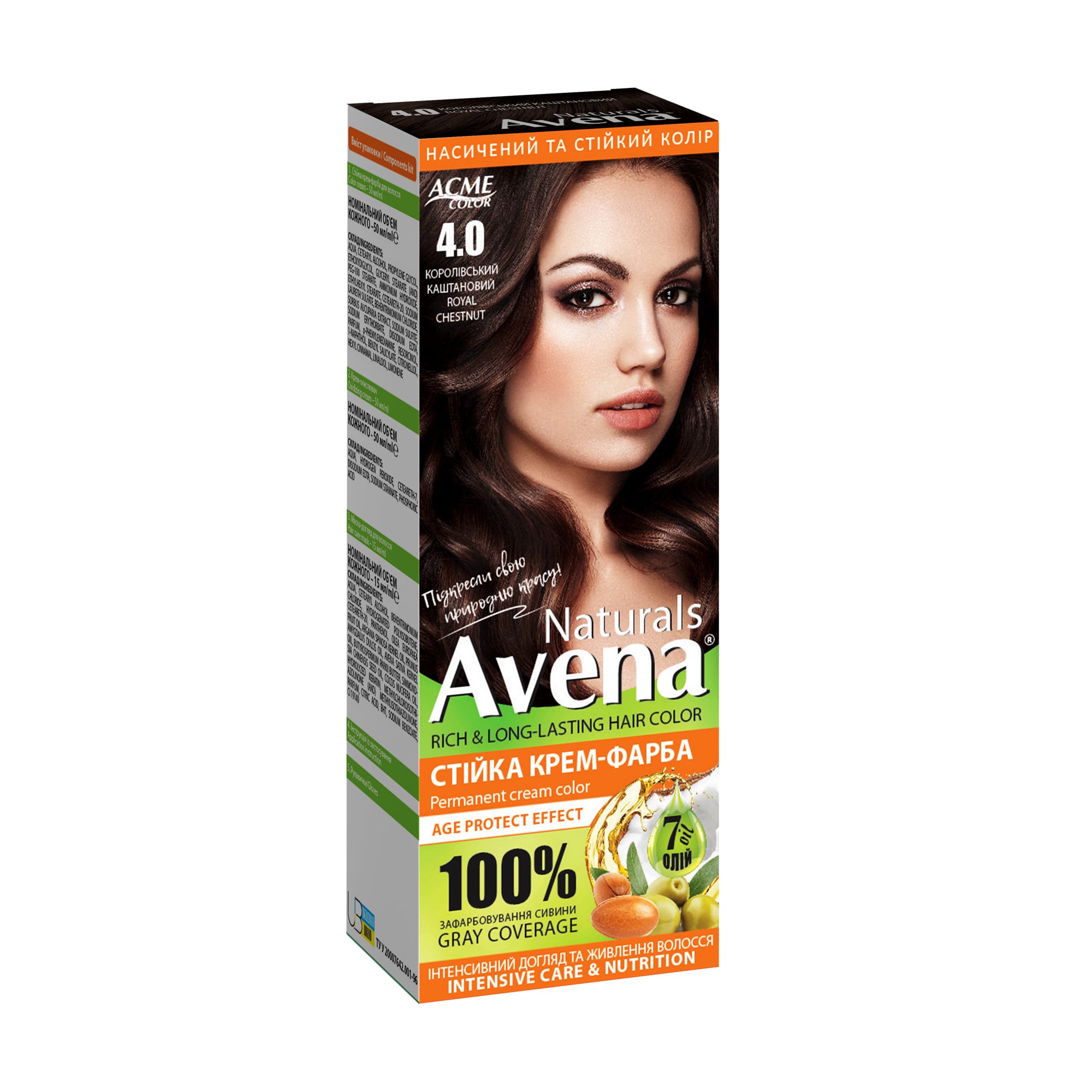 Cтійка крем-фарба для волосся Acme Color Avena Naturals Permanent Cream Color 4.0 Королівський каштановий, 115 мл