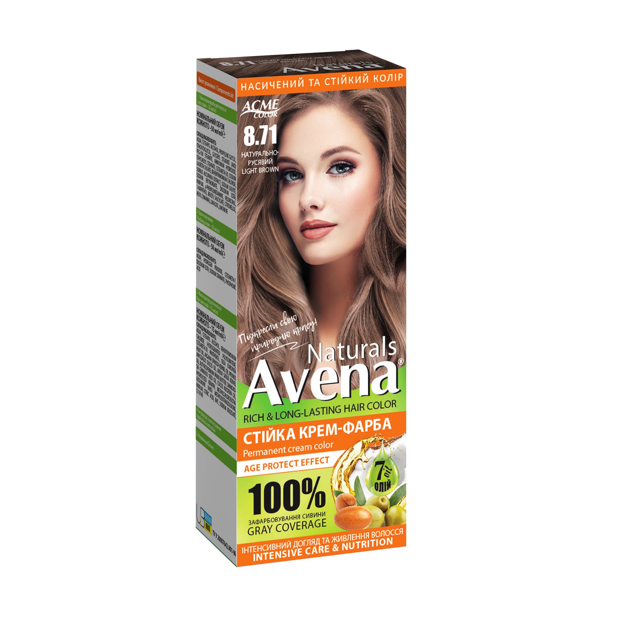 Cтійка крем-фарба для волосся Acme Color Avena Naturals Permanent Cream Color 8.71 Натурально-русявий, 115 мл