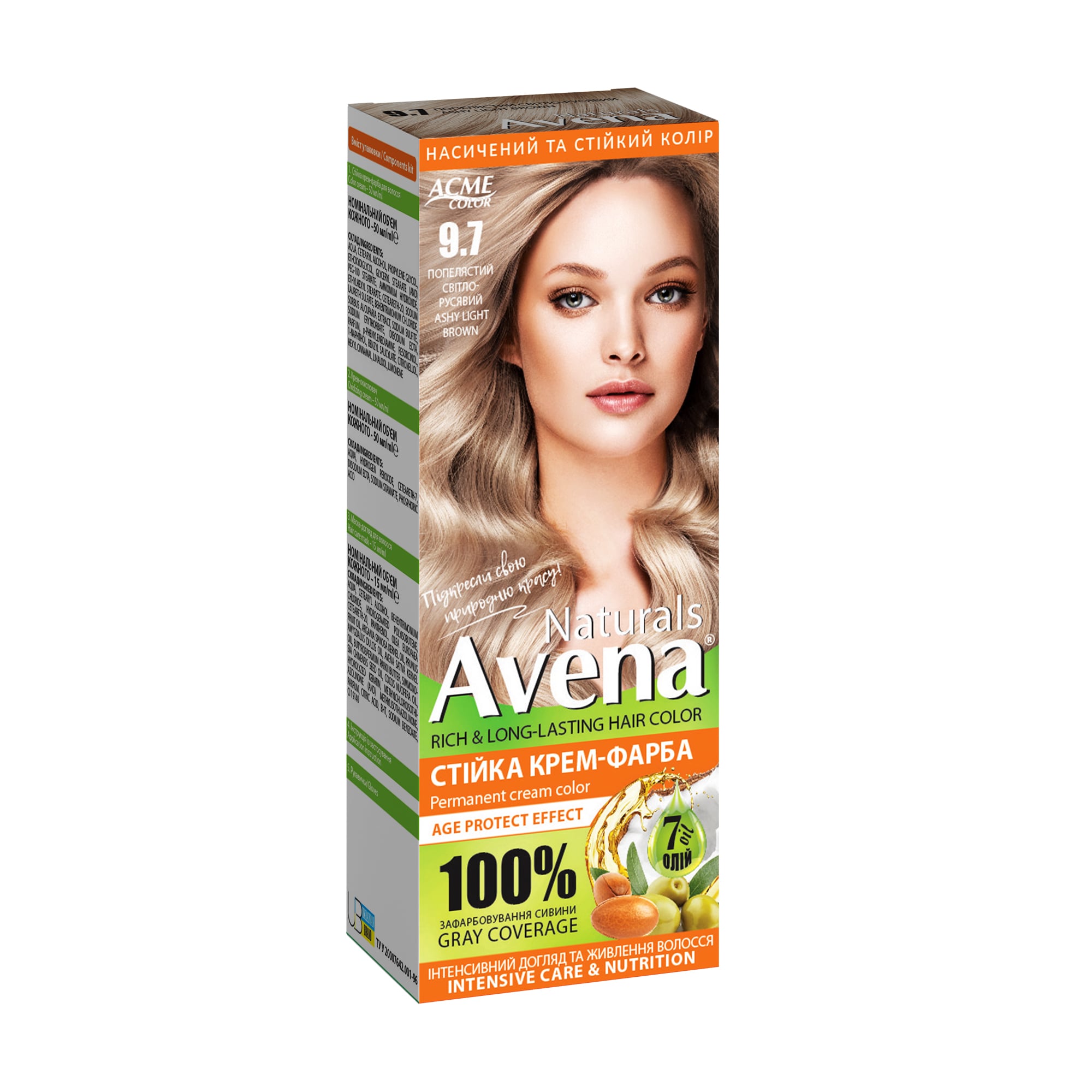 Cтійка крем-фарба для волосся Acme Color Avena Naturals Permanent Cream Color 9.7 Попелястий світло-русявий, 115 мл