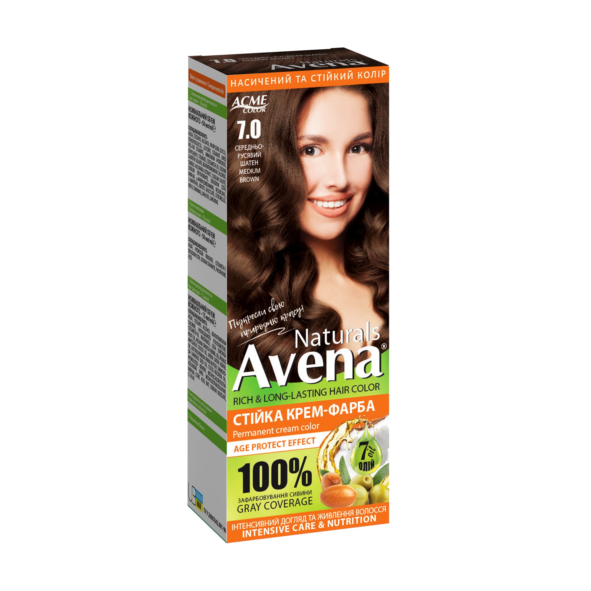 Cтійка крем-фарба для волосся Acme Color Avena Naturals Permanent Cream Color 7.0 Середньо-русявий шатен, 115 мл