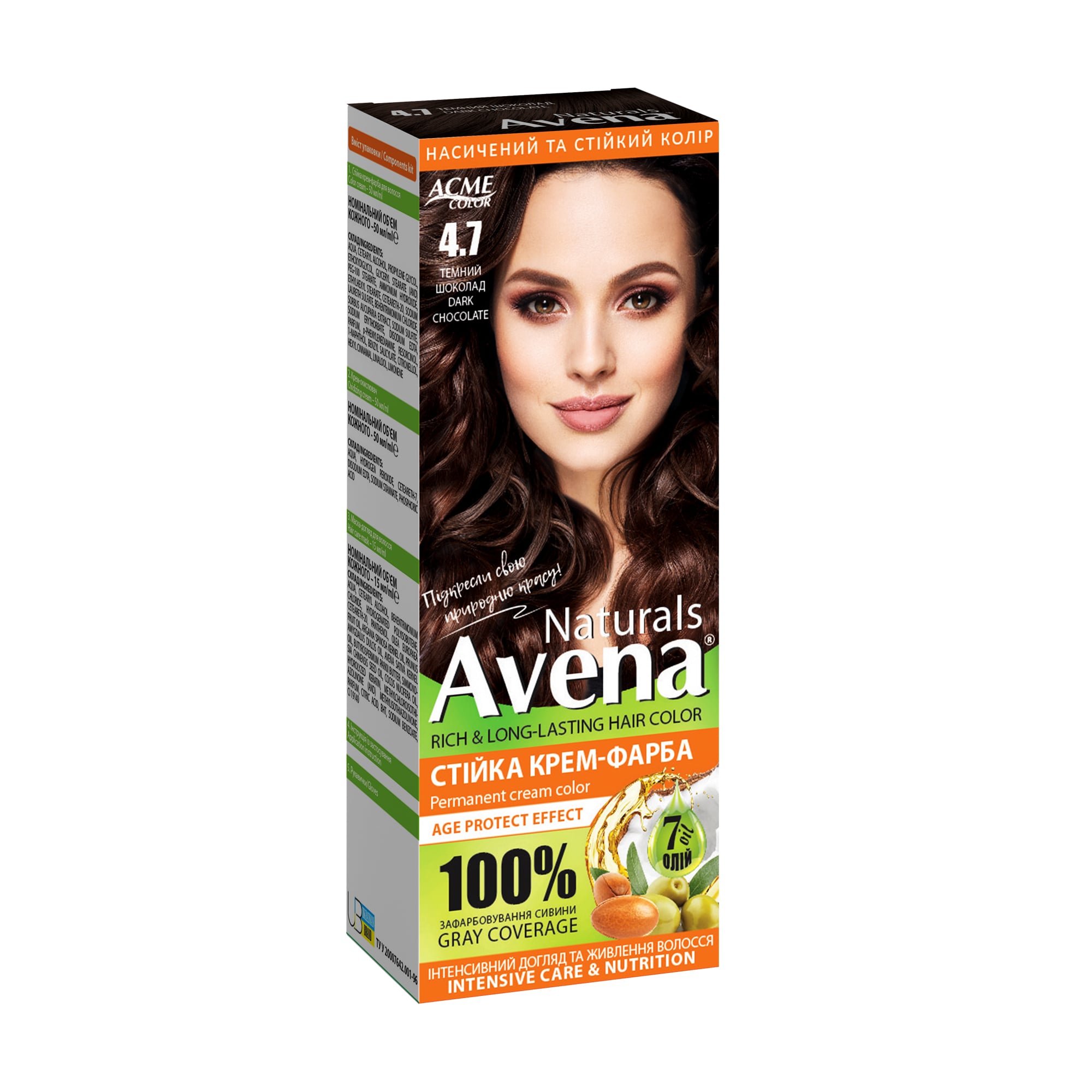 Cтійка крем-фарба для волосся Acme Color Avena Naturals Permanent Cream Color 4.7 Темний шоколад, 115 мл