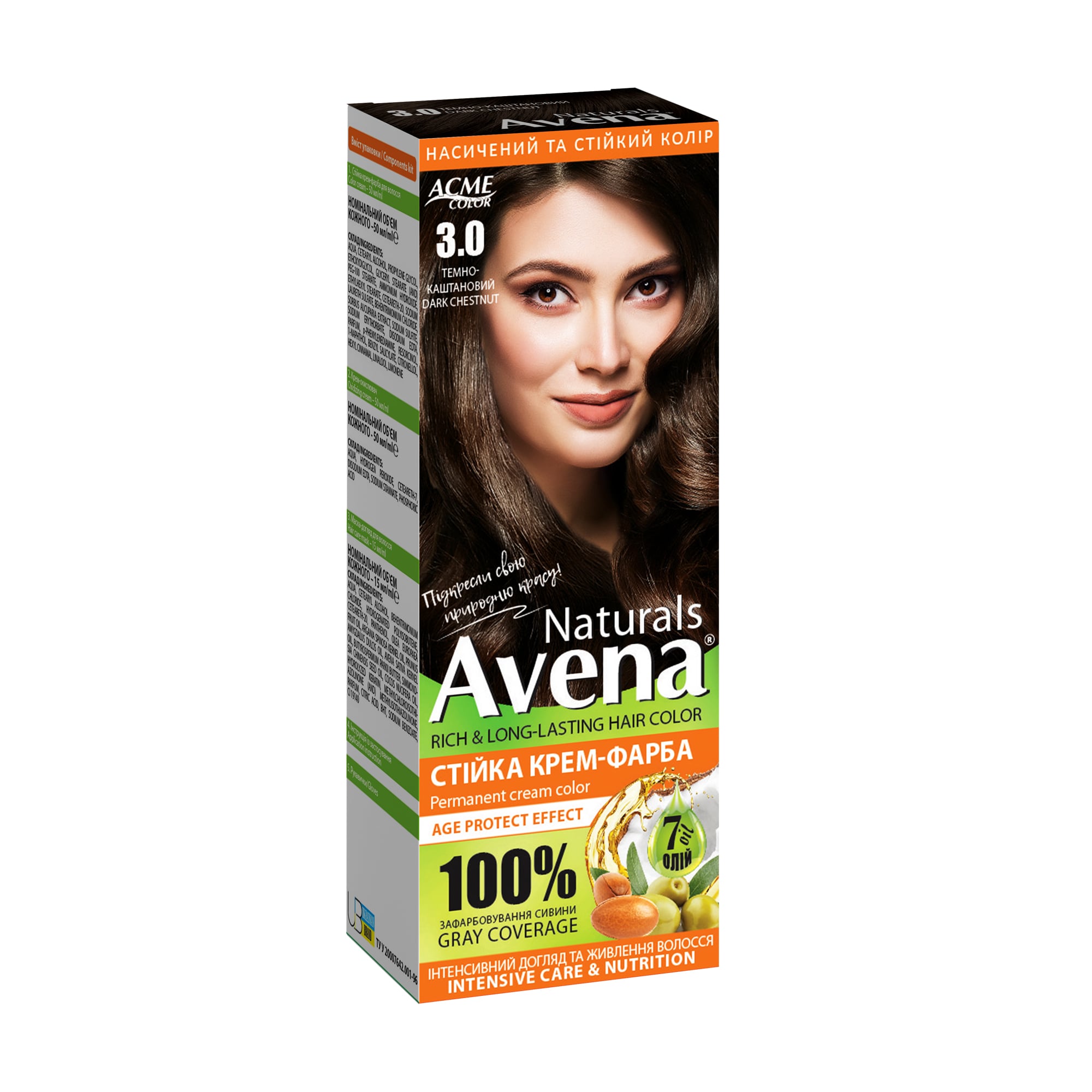Cтійка крем-фарба для волосся Acme Color Avena Naturals Permanent Cream Color 3.0 Темно-каштановий, 115 мл