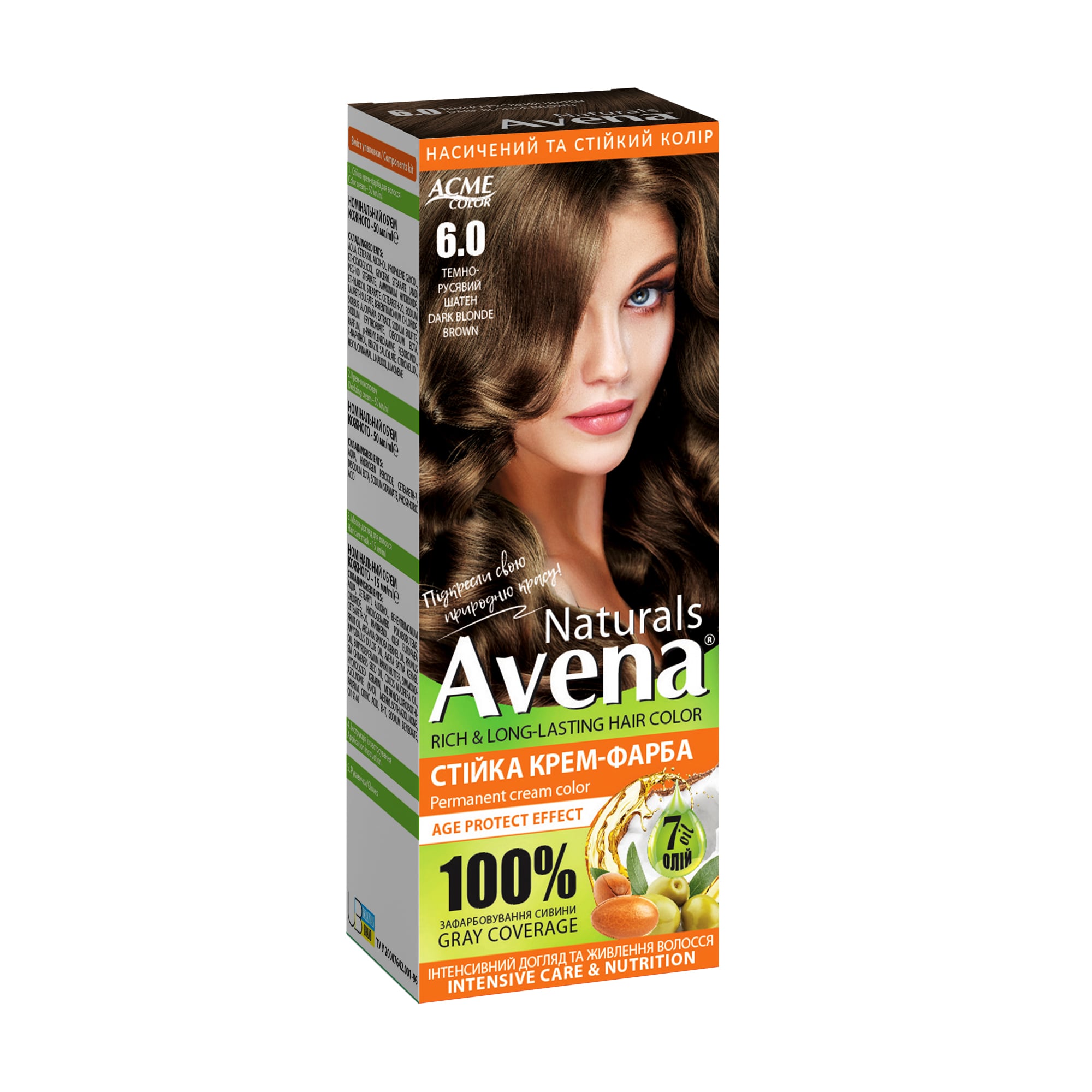 Cтійка крем-фарба для волосся Acme Color Avena Naturals Permanent Cream Color 6.0 Темно-русявий шатен, 115 мл
