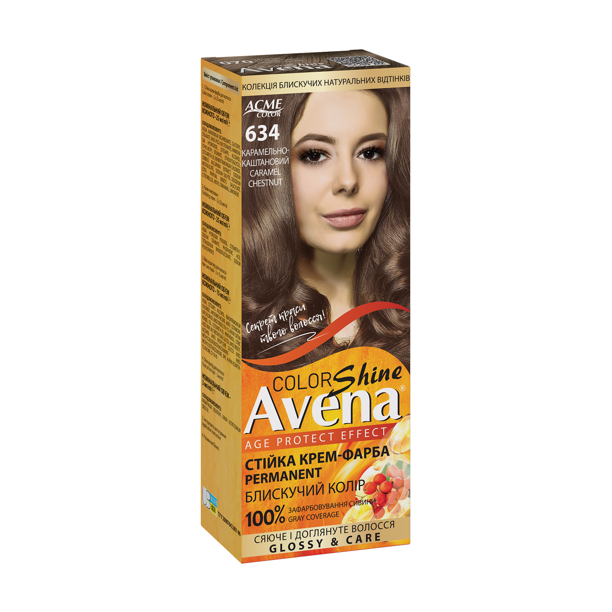 Cтійка крем-фарба для волосся Acme Color Avena Shine Color 634 Карамельно-каштановий, 133 мл