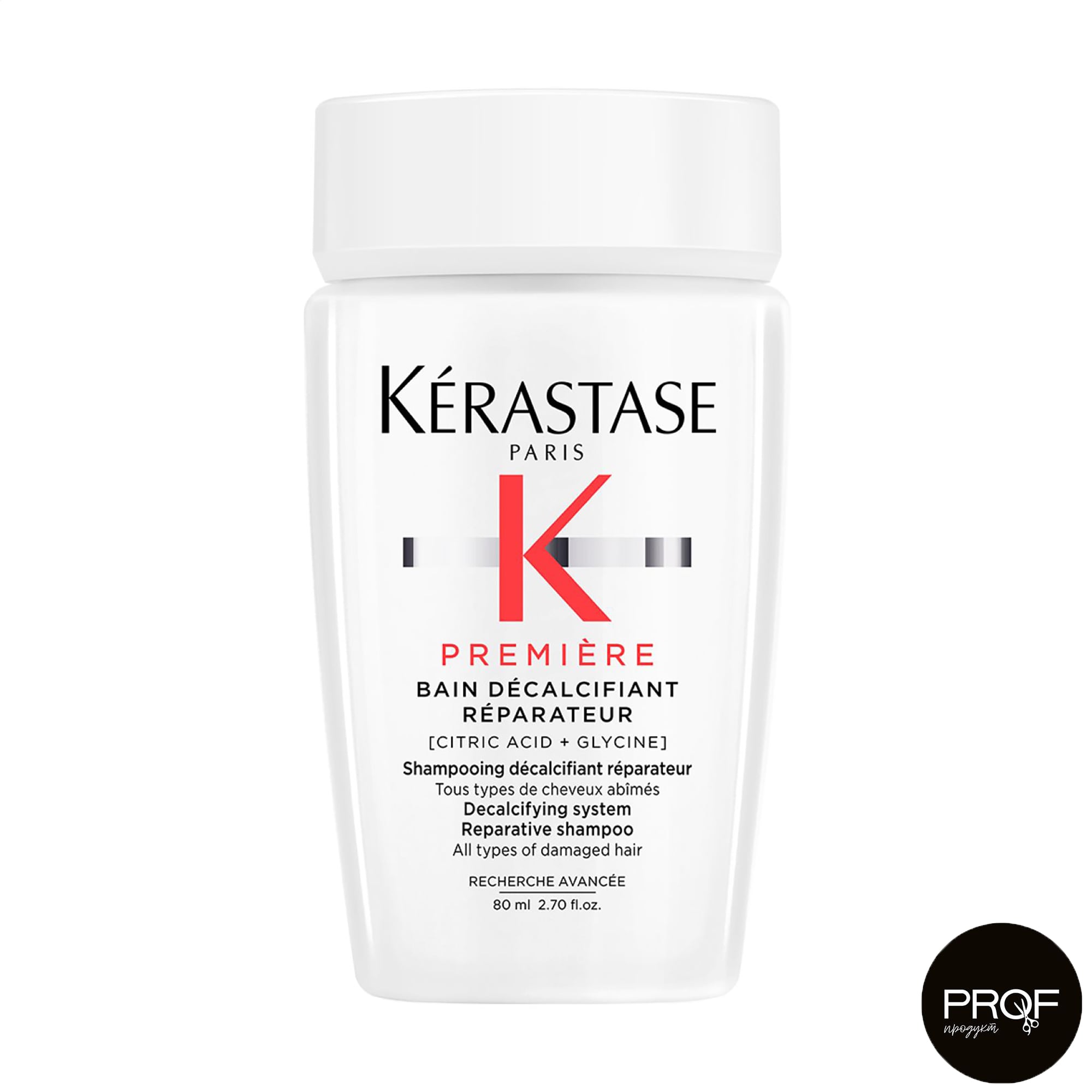 Декальцинувальний шампунь-ванна Kerastase Premiere Decalcifying Repairing Shampoo для пошкодженого волосся, 80 мл