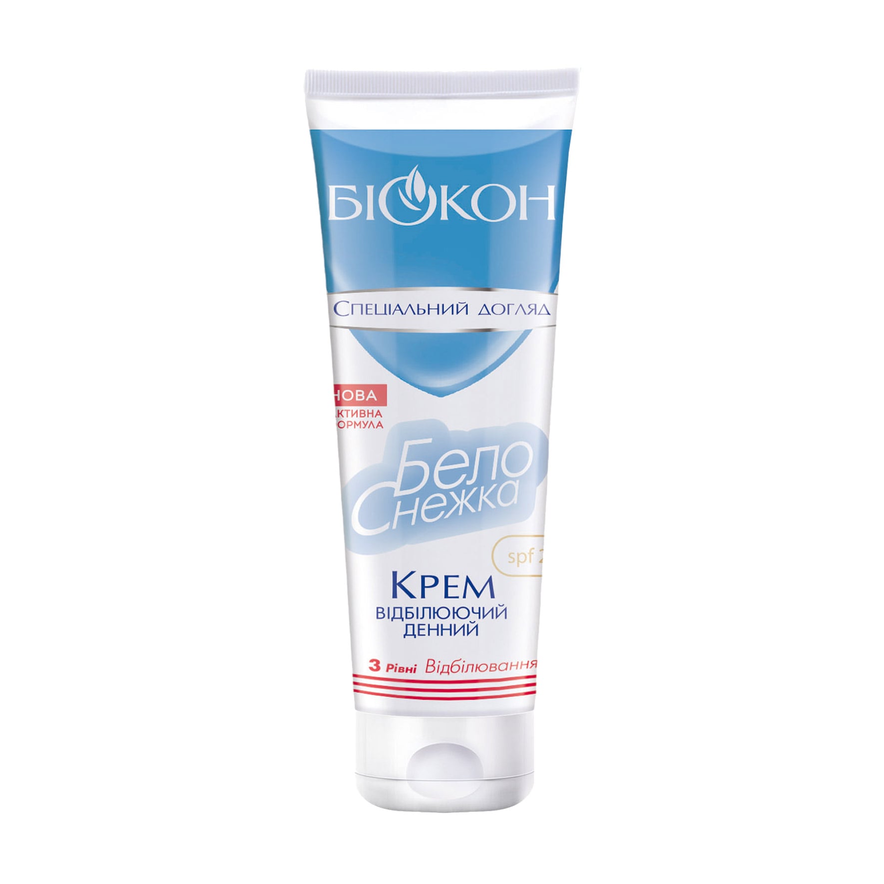 Денний крем для обличчя Біокон Білосніжка SPF 20 Відбілювальний, захищає шкіру від УФ-променів, 75 мл