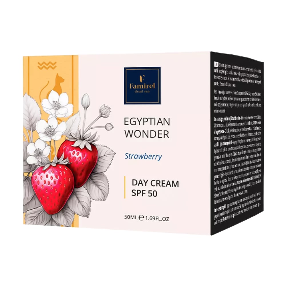 Денний крем для обличчя Famirel Wonder World Egyptian Wonder Strawberry Day Cream, SPF 50, 50 мл