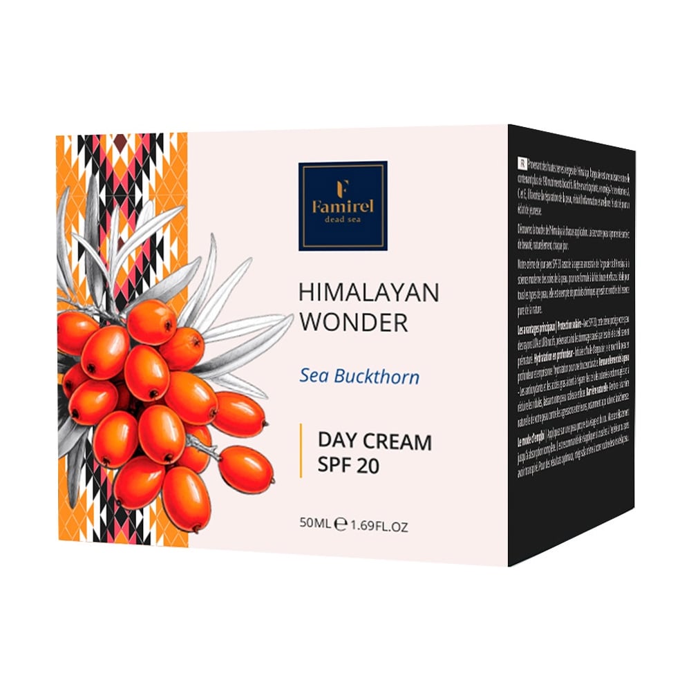 Денний крем для обличчя Famirel Wonder World Himalayan Wonder Sea Buckthorn Day Cream, SPF 20, 50 мл