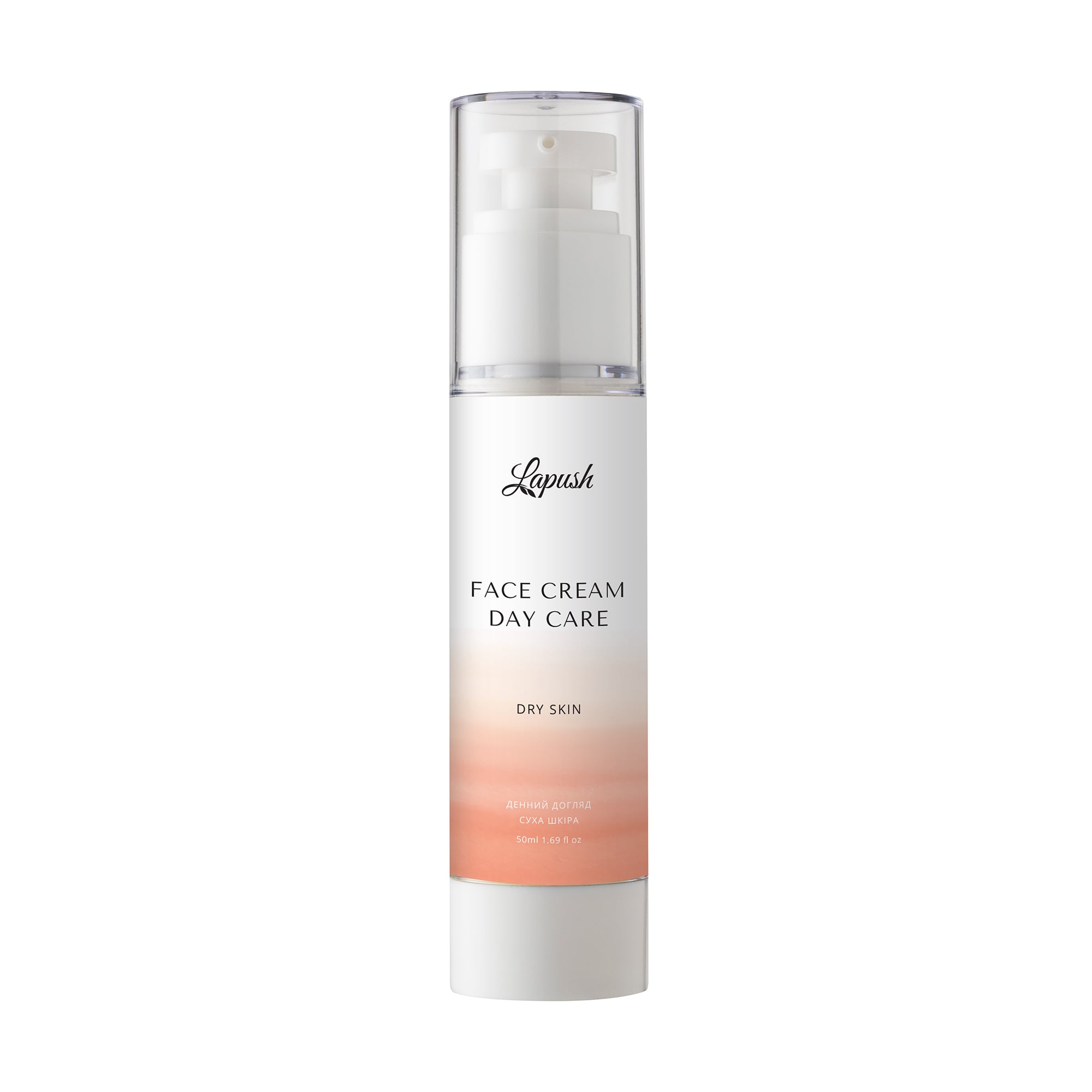 Денний крем для обличчя Lapush Face Cream Day Care для сухої шкіри, з екстрактом граната та олією жожоба, 50 мл