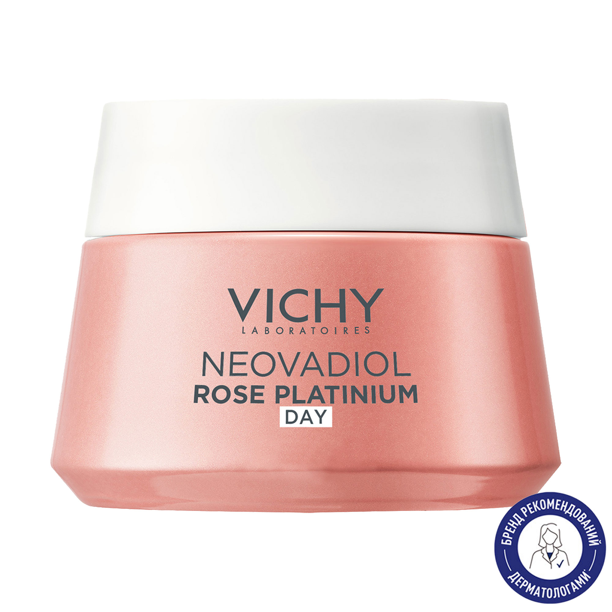 Денний крем для обличчя Vichy Neovadiol Rose Platinum Cream для зрілої шкіри, 50 мл