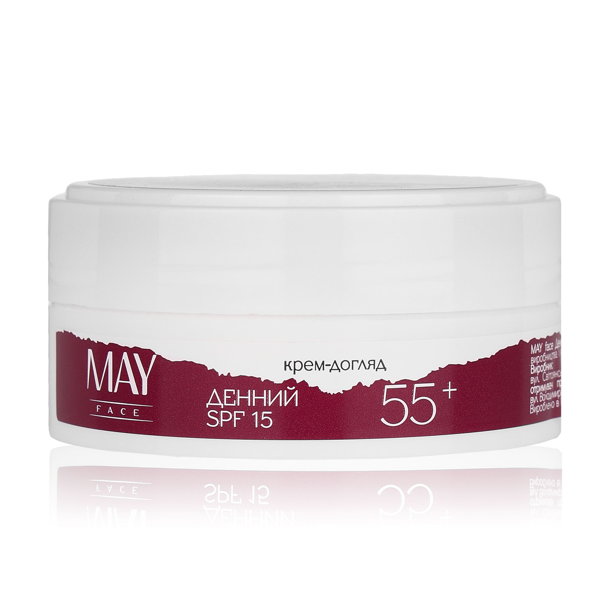 Денний крем-догляд для обличчя MAY face SPF 15, 55+, 50 мл