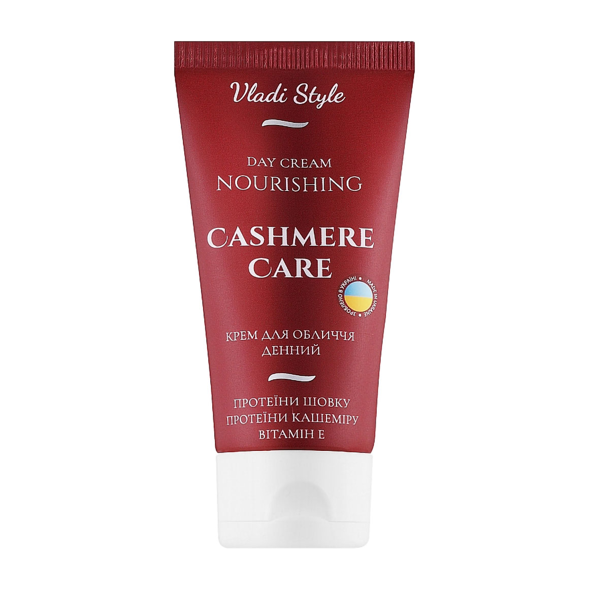 Денний живильний крем для обличчя Vladi Style Cashmere Care Nourishing Day Cream, 50 мл
