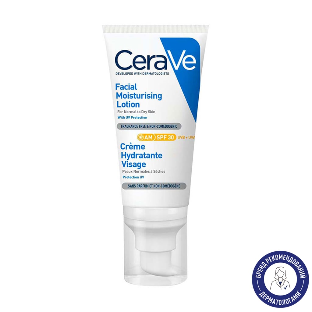 Денний зволожувальний крем для обличчя CeraVe Facial Moisturising Lotion SPF 30 для нормальної та сухої шкіри, 52 мл