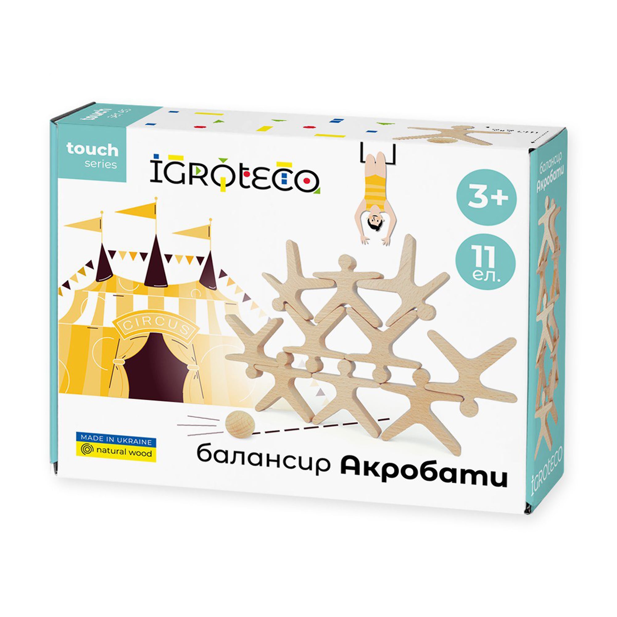 Дерев'яна гра-балансир Igroteco Акробати, від 3 років, 11 деталей, 22*17*6 см (900491)