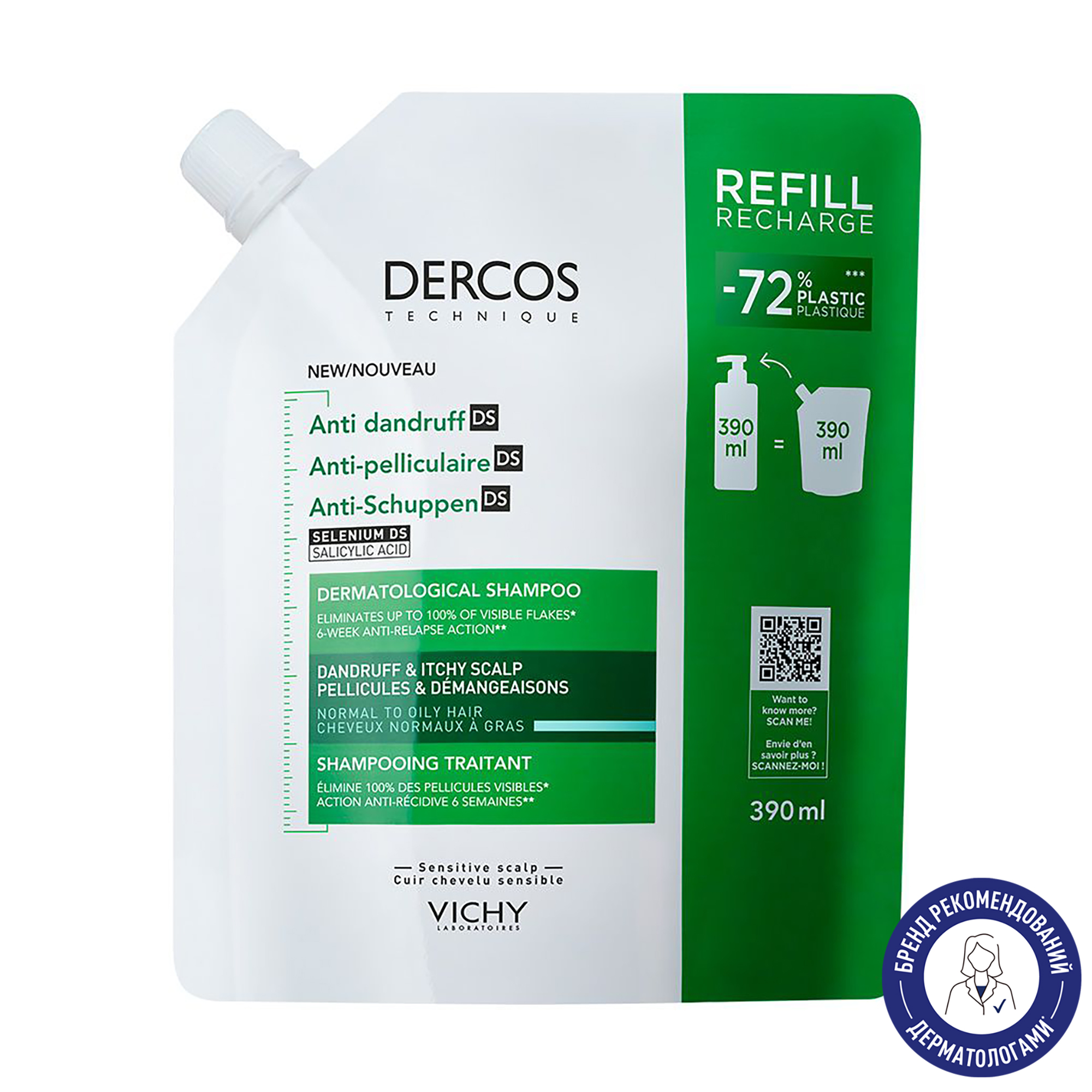 Дерматологічний шампунь проти лупи Vichy Dercos Anti-Pelliculaire Anti-Dandruff Shampooing для нормального, жирного волосся та подразненої шкіри голови, 390 мл (змінний блок)