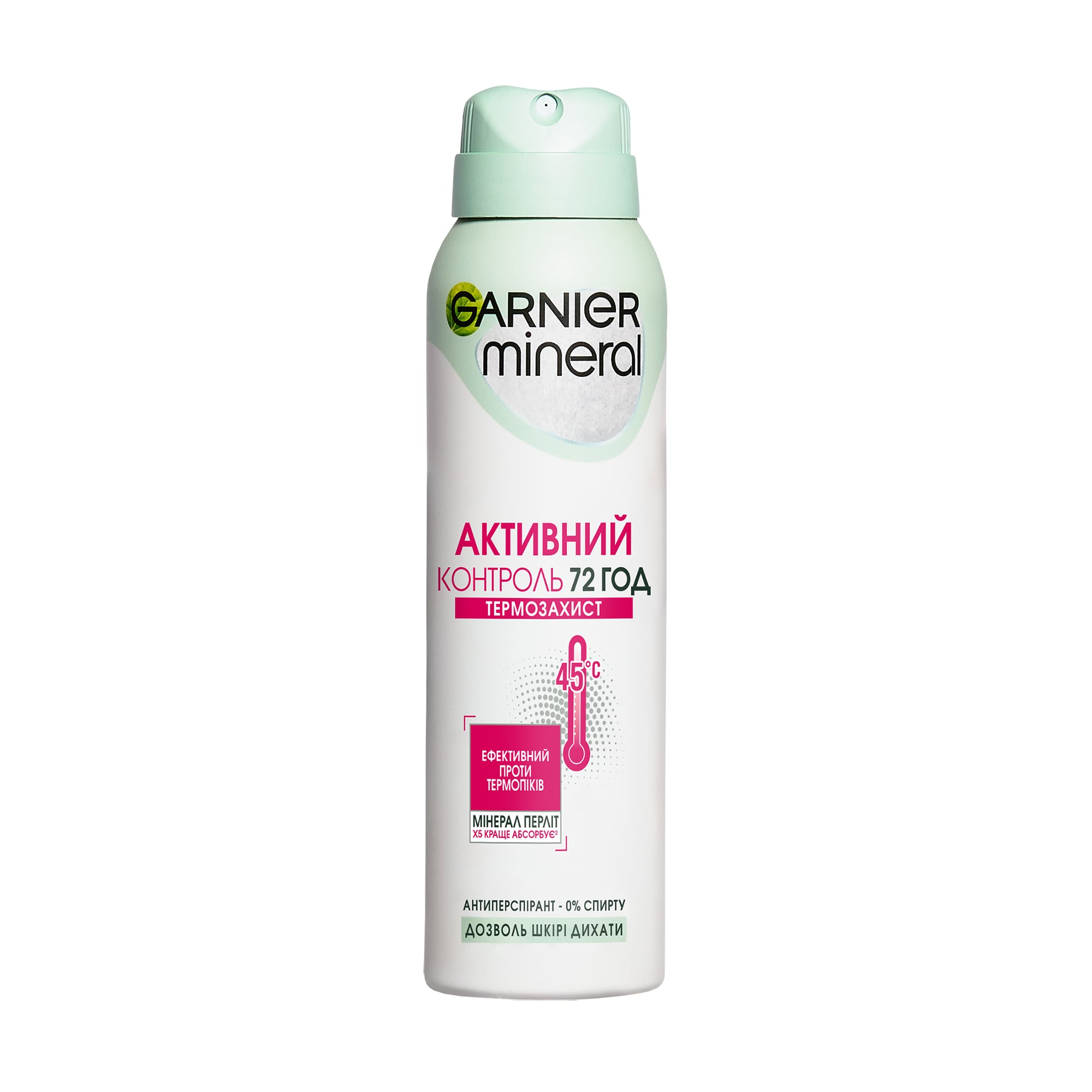 Дезодорант-антиперспірант GARNIER Mineral Активний Контроль, Термозахист, 75H, жіночий, 150 мл