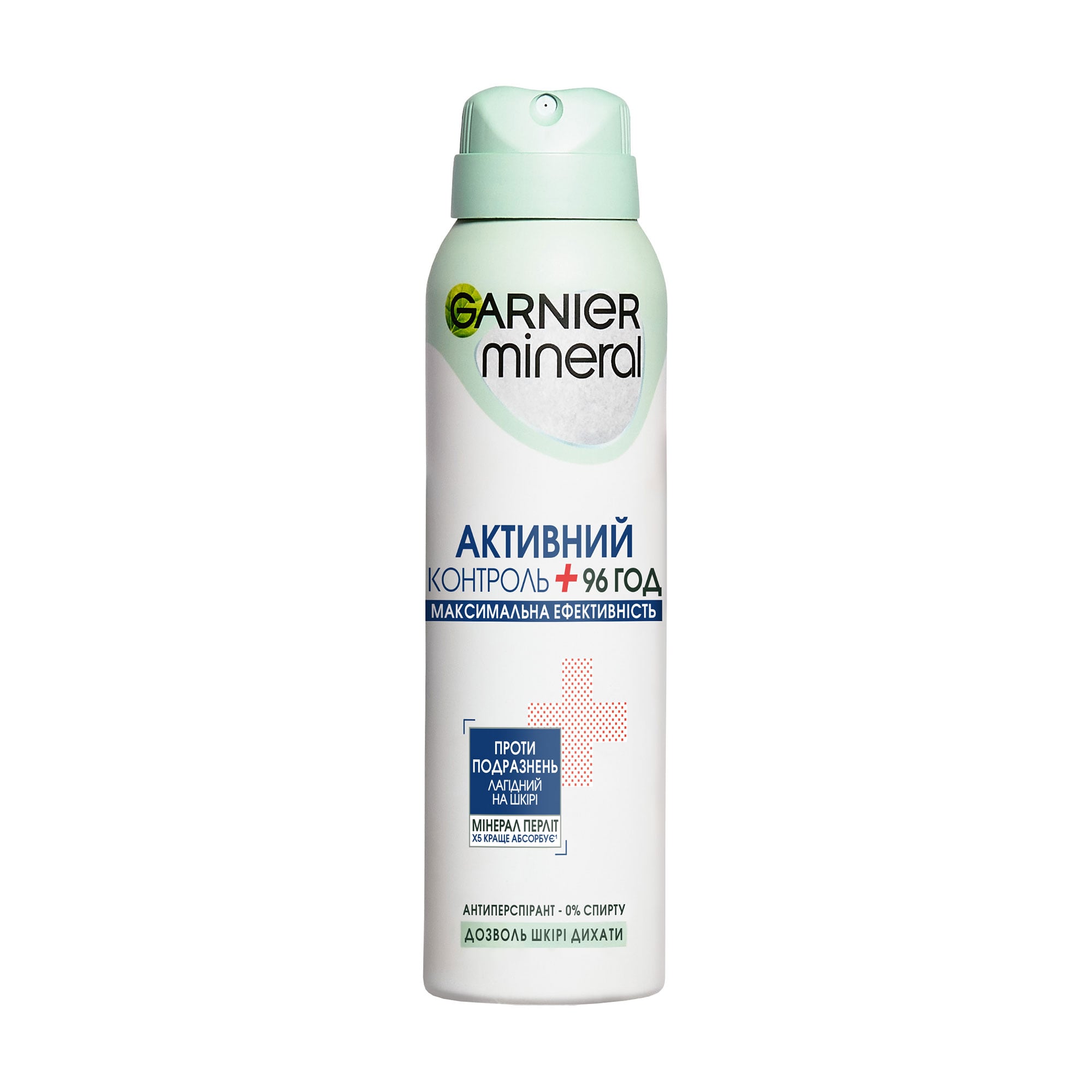 Дезодорант-антиперспірант GARNIER Mineral Активний контроль +, 96H, 150 мл