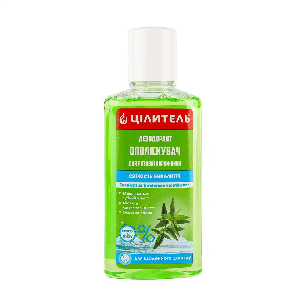 Дезодорант-ополіскувач для ротової порожнини Aromat Цілитель Свіжість евкаліпта, 250 мл