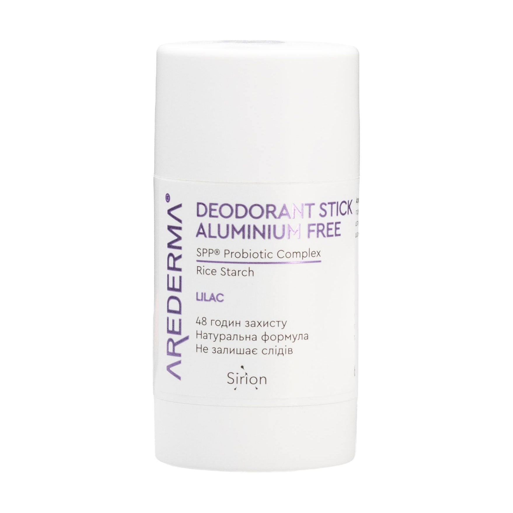Дезодорант-стік Arederma Lilac Deodorant Stick Aluminium Free жіночий, 65 г