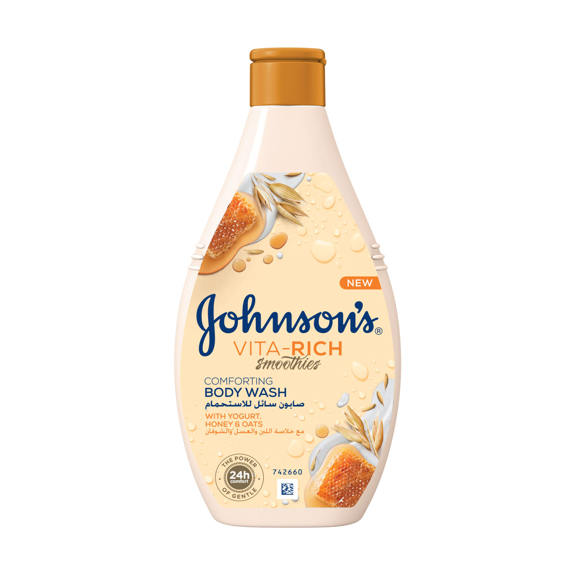 Доглядовий гель для душу JOHNSON’S Vita Rich Body Wash, з йогуртом, вівсом та медом, 250 мл