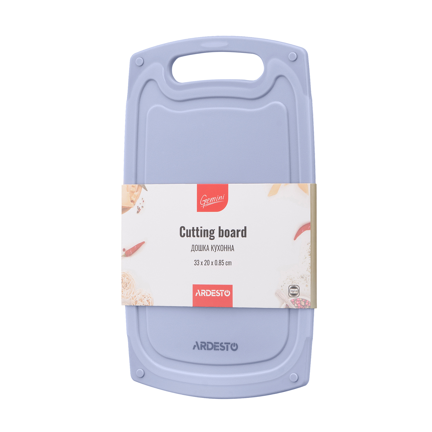 Дошка кухонна Ardesto Gemini сіра, 33*20*0.85 см (AR1433GR)