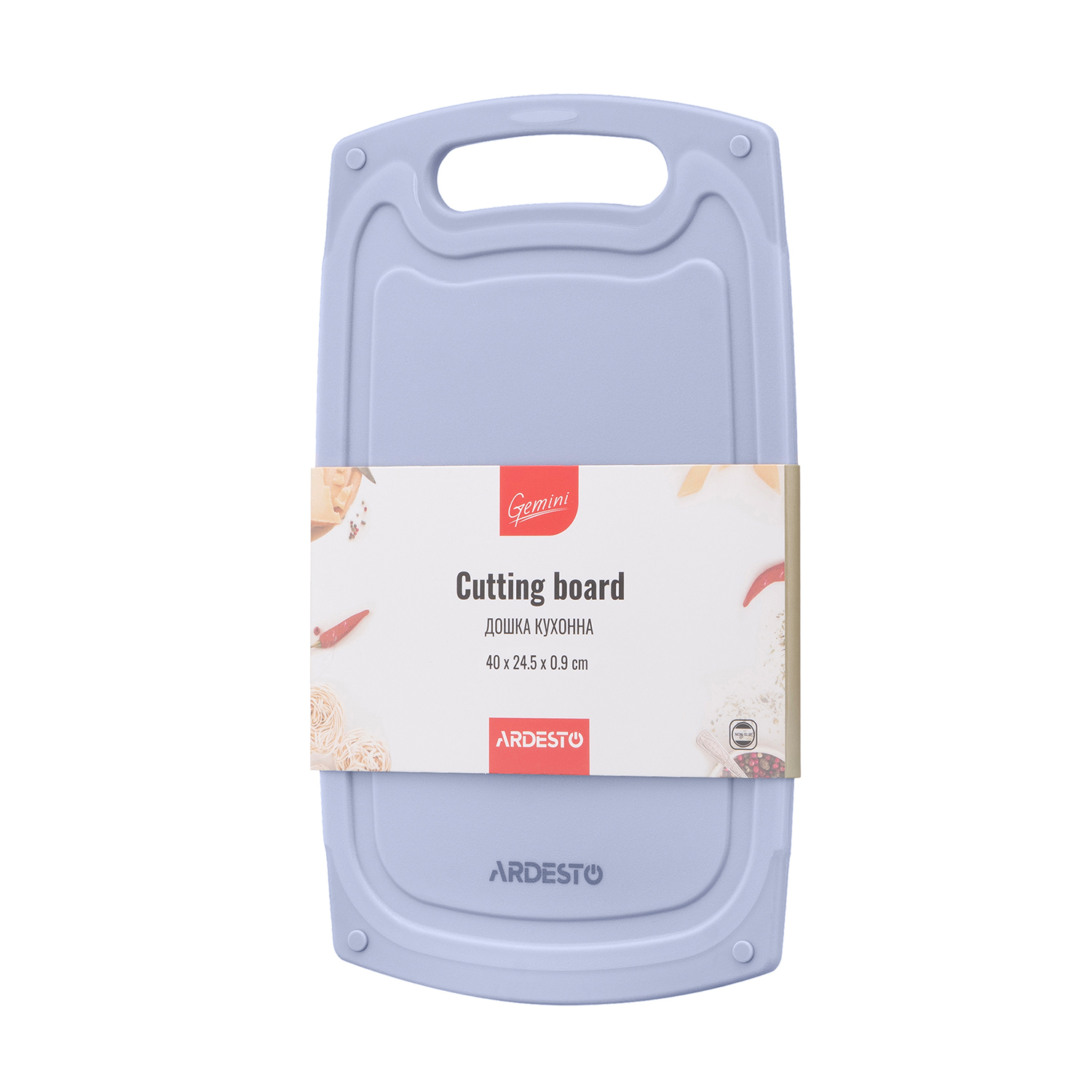Дошка кухонна Ardesto Gemini сіра, 40*24.5*0.9 см (AR1440GR)